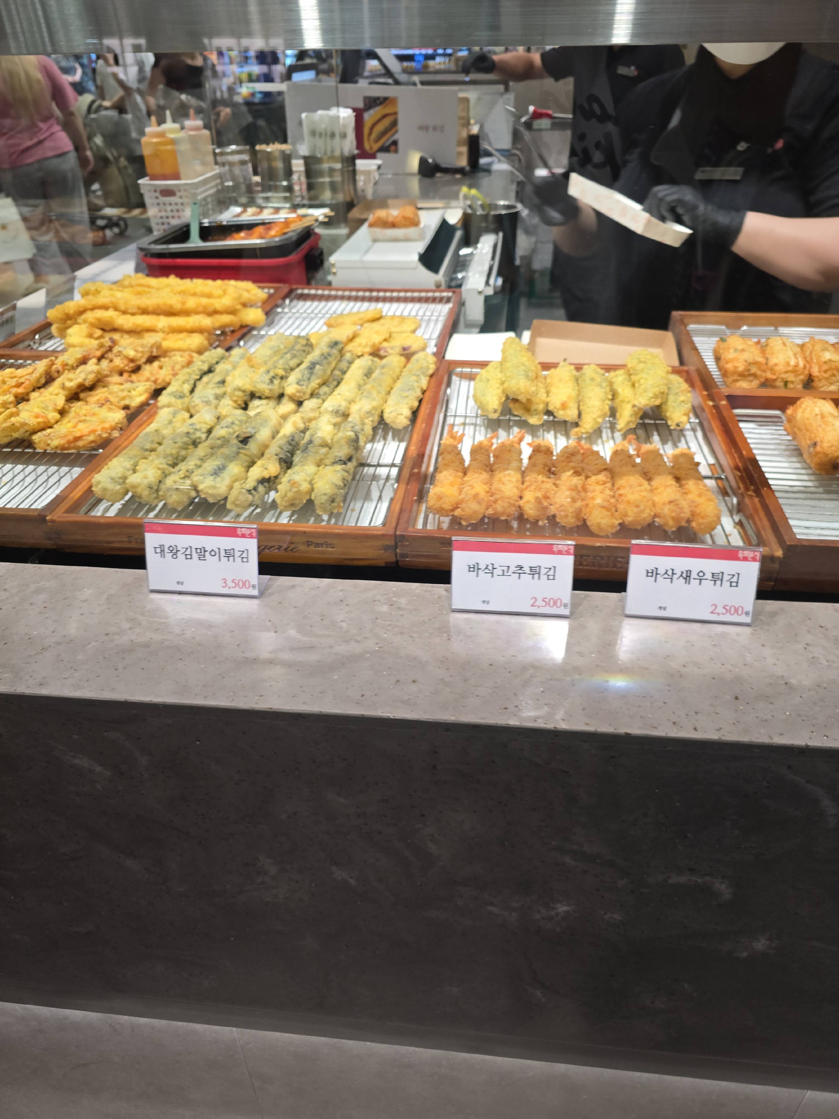 contents-img