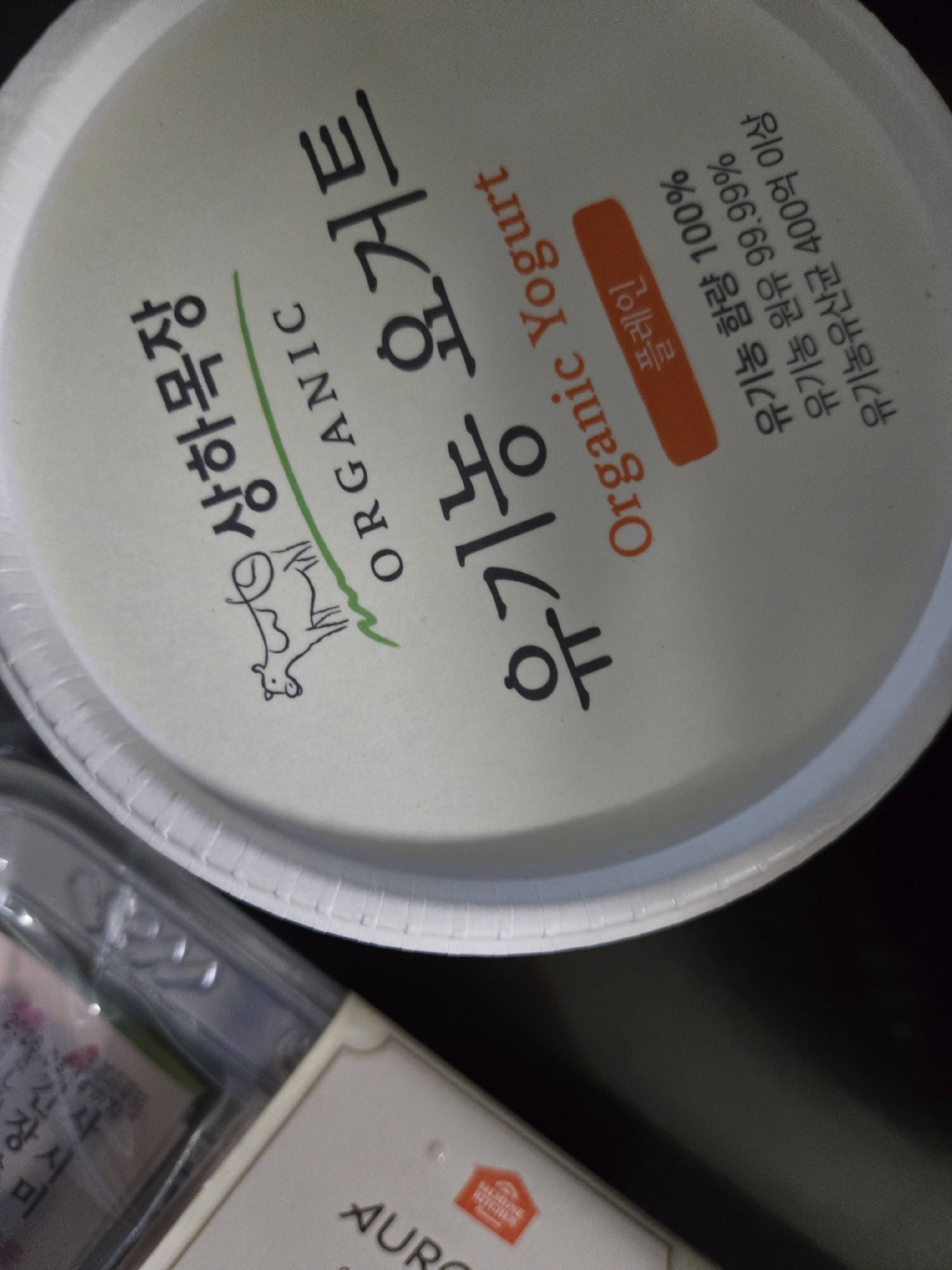 contents-img