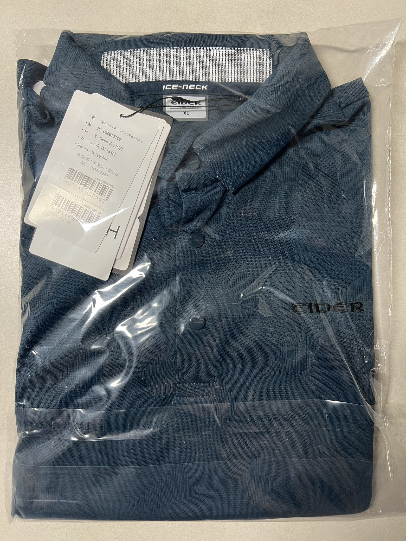 contents-img