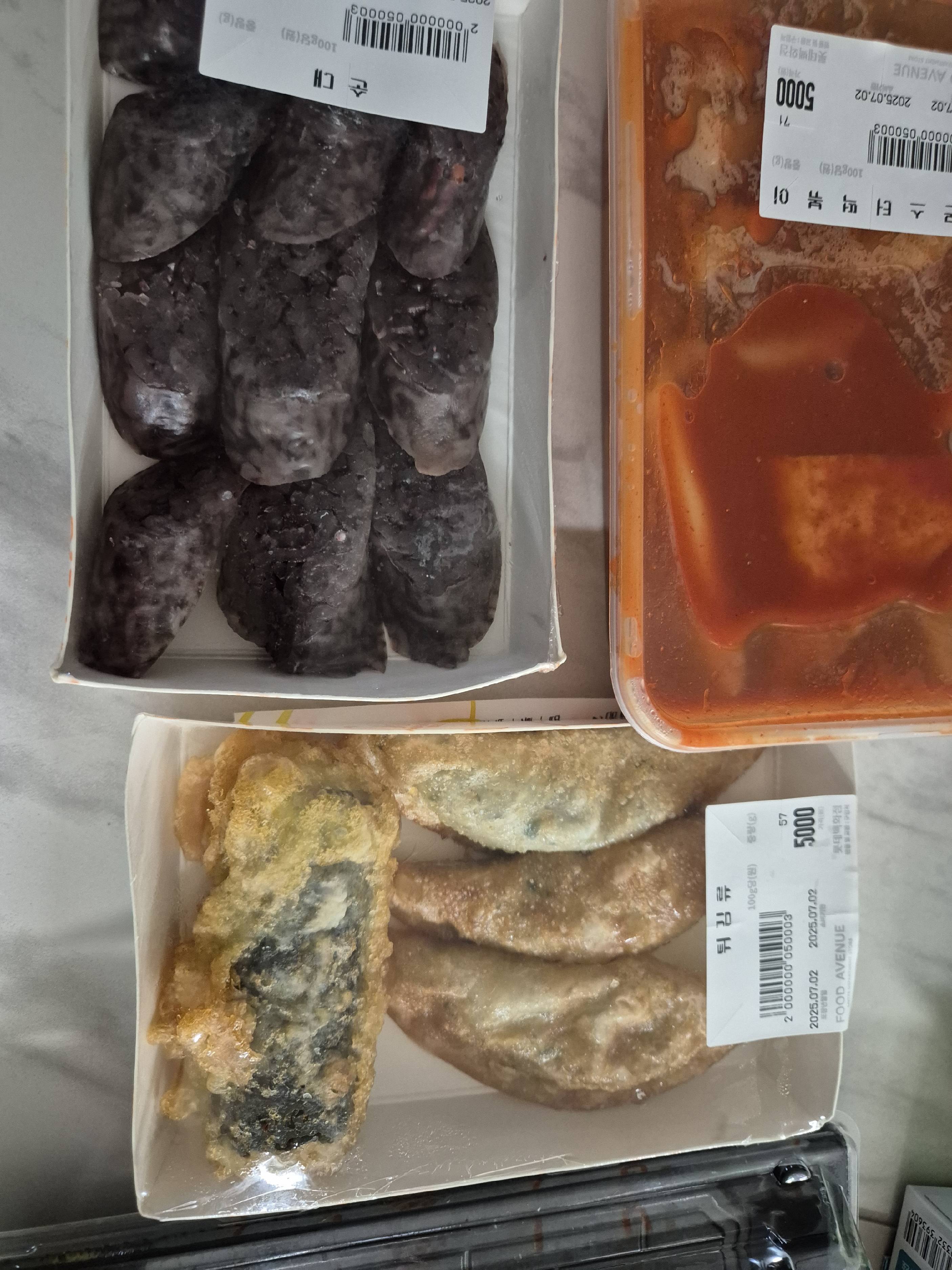contents-img