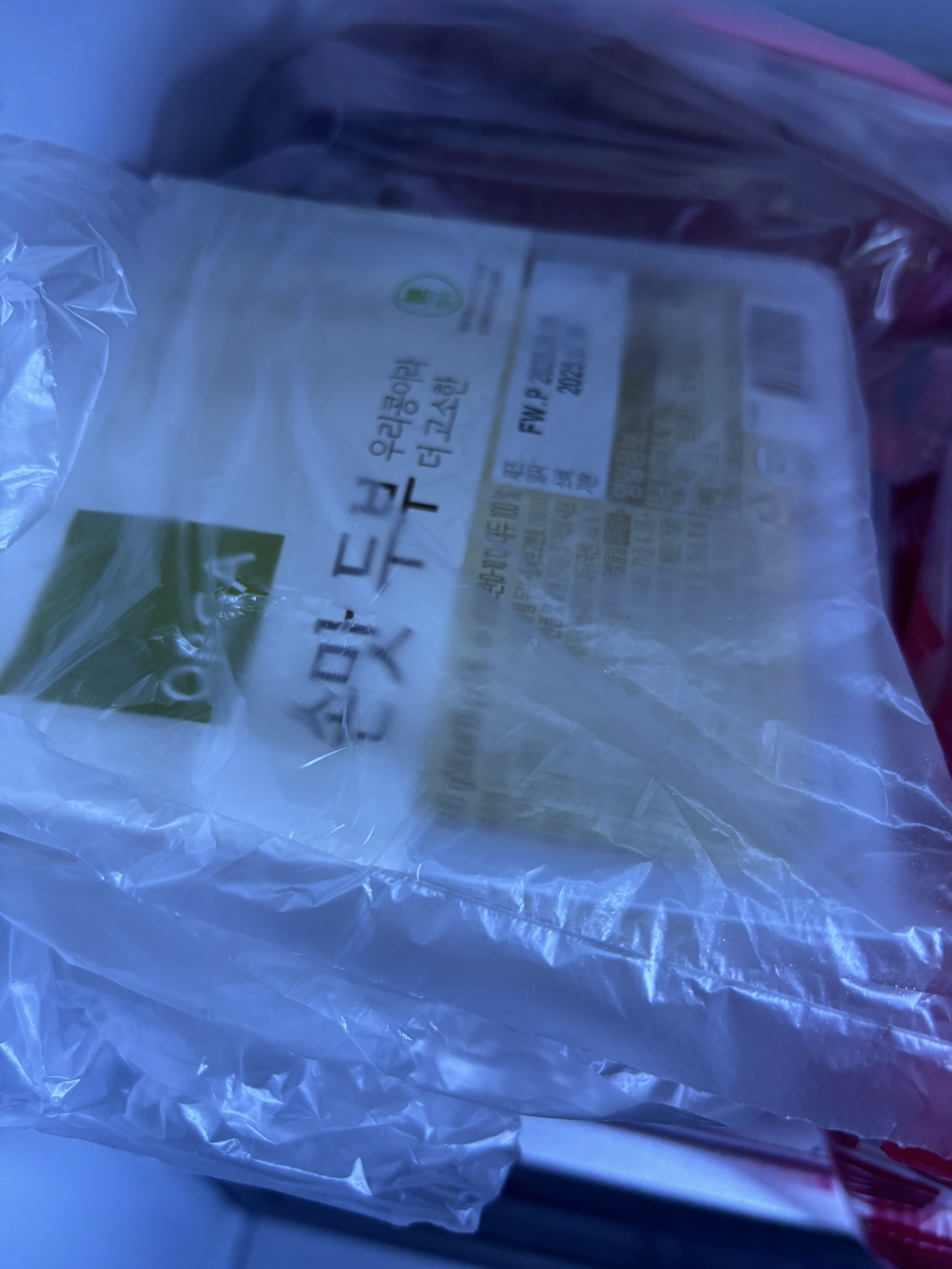 contents-img