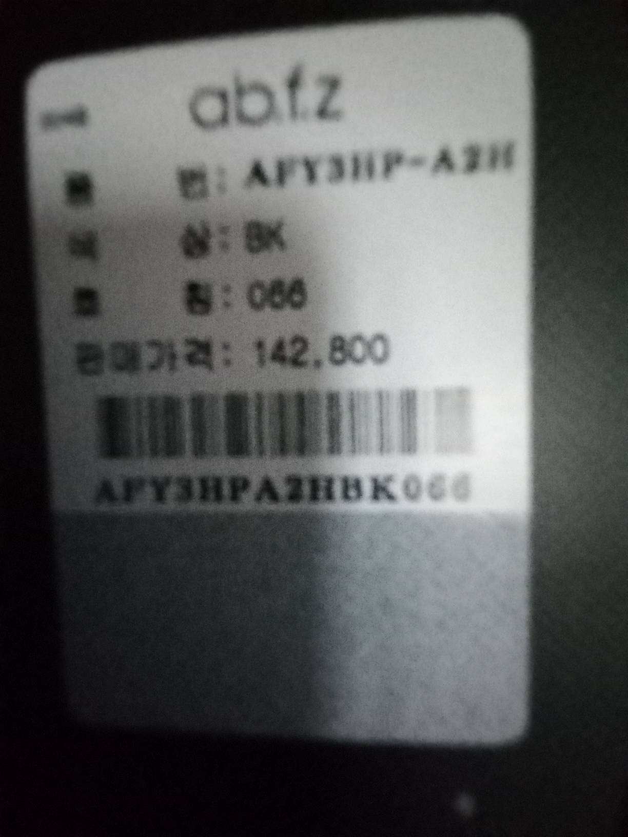 contents-img