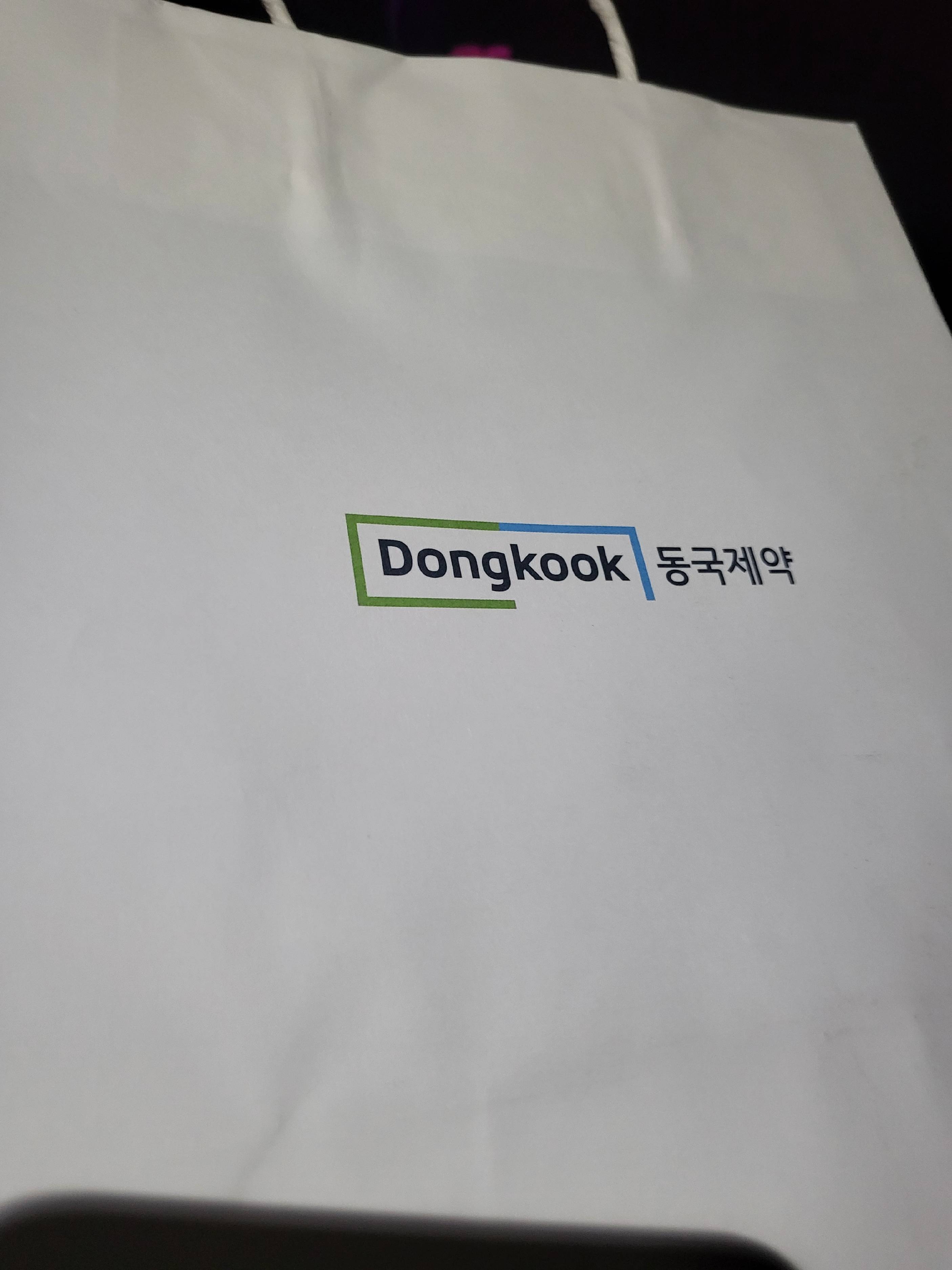 contents-img