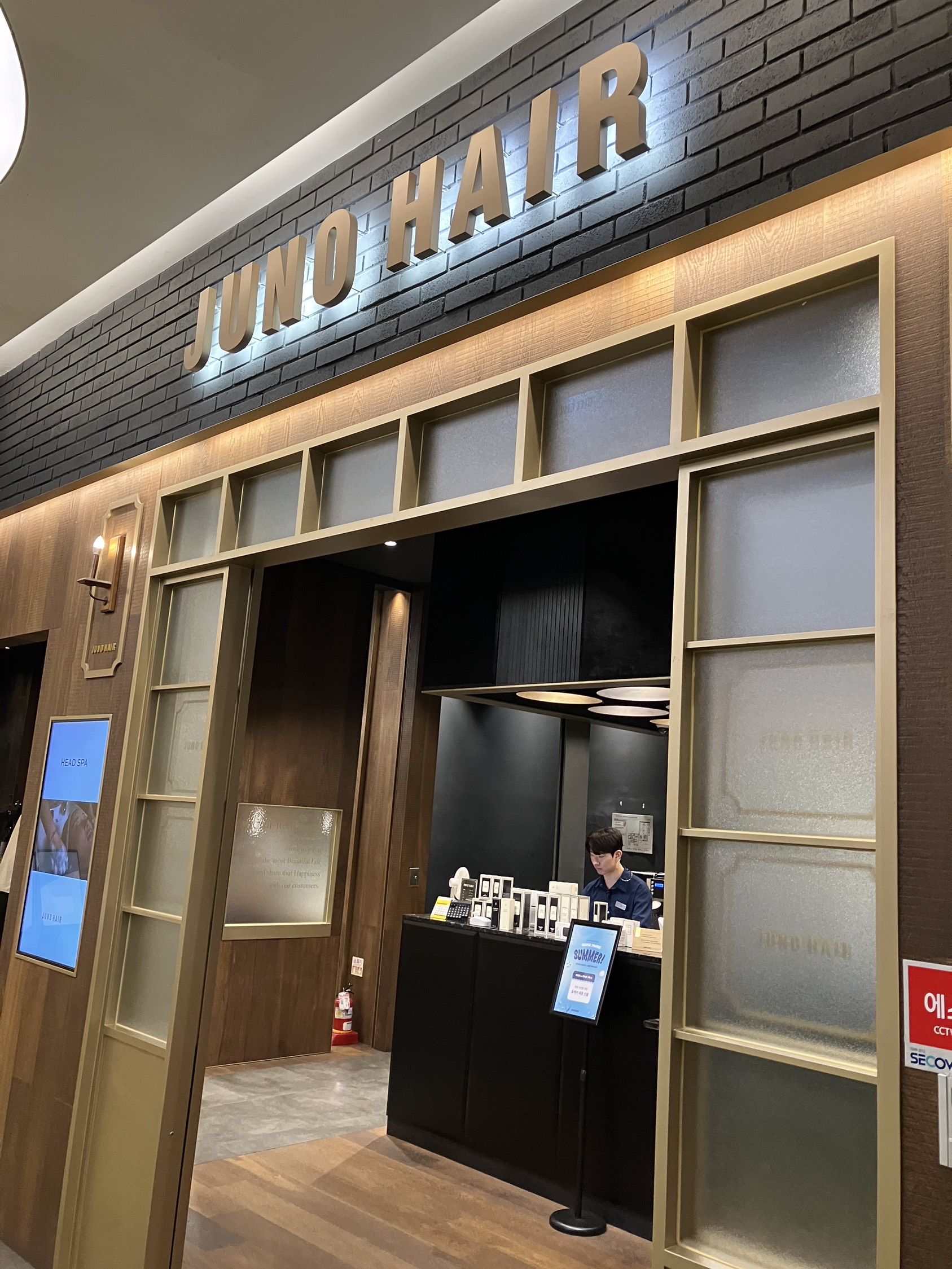 [준오헤어] 남아컷트