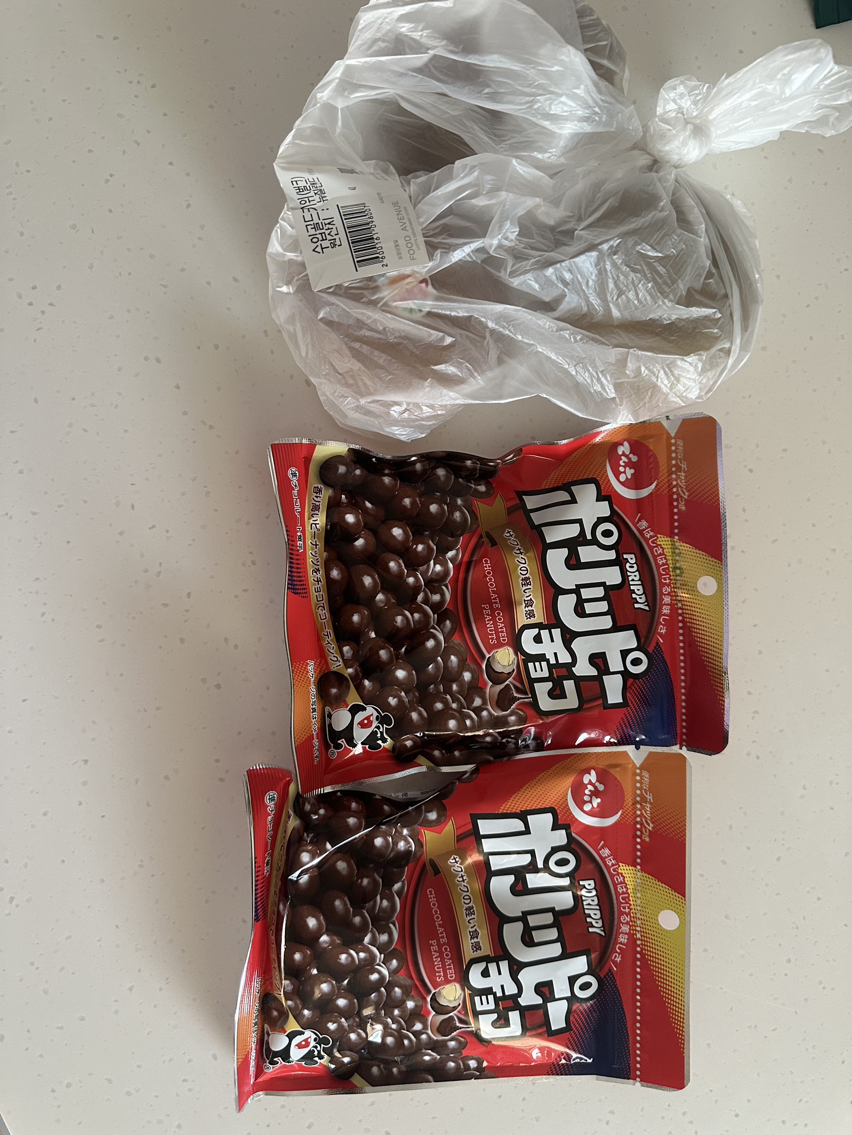 contents-img