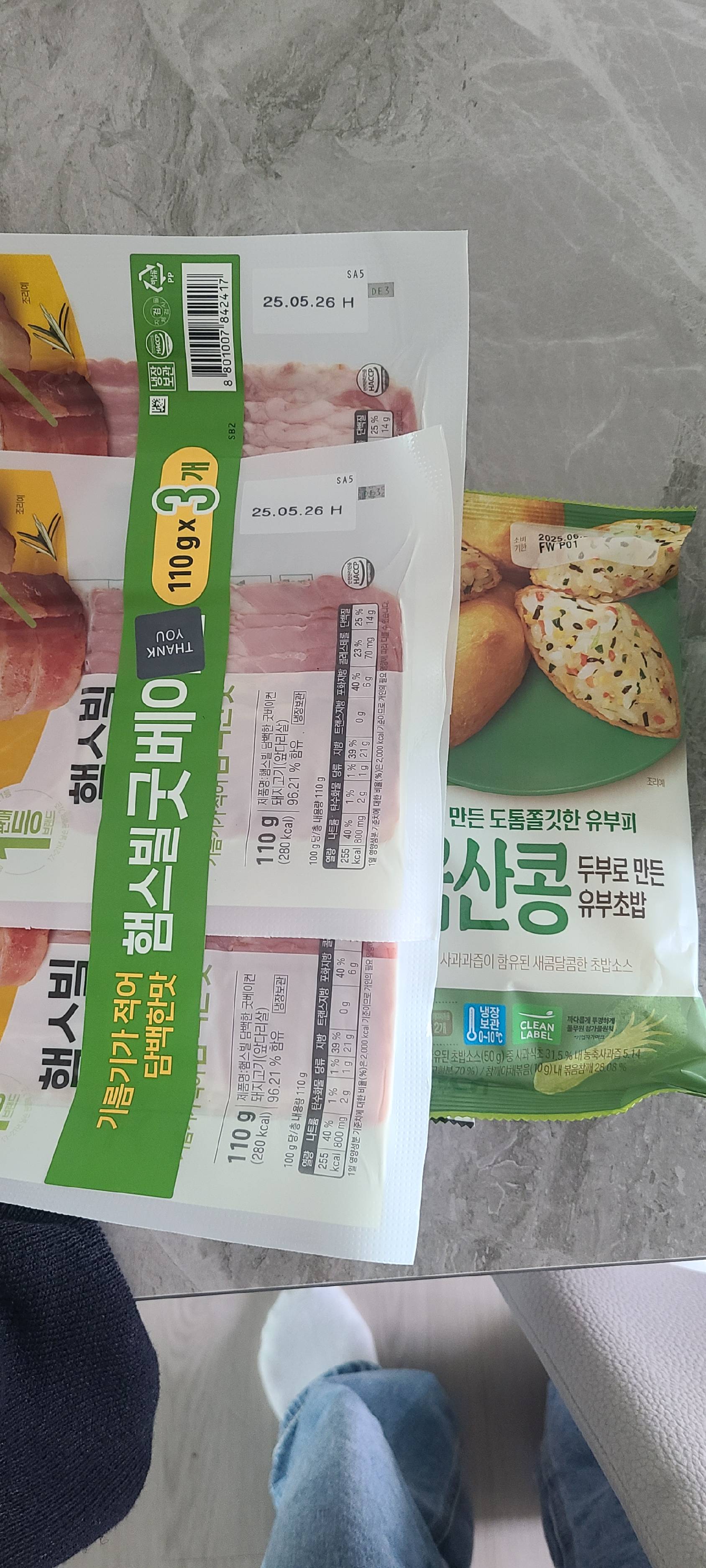 contents-img