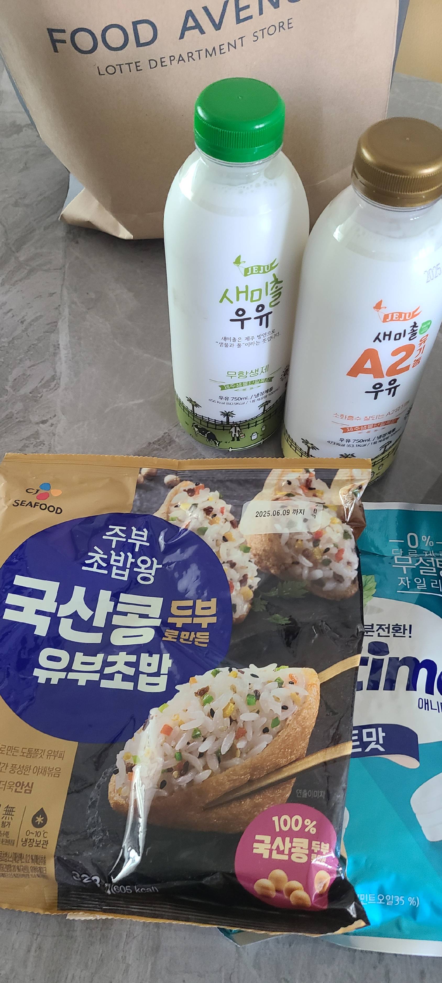 contents-img