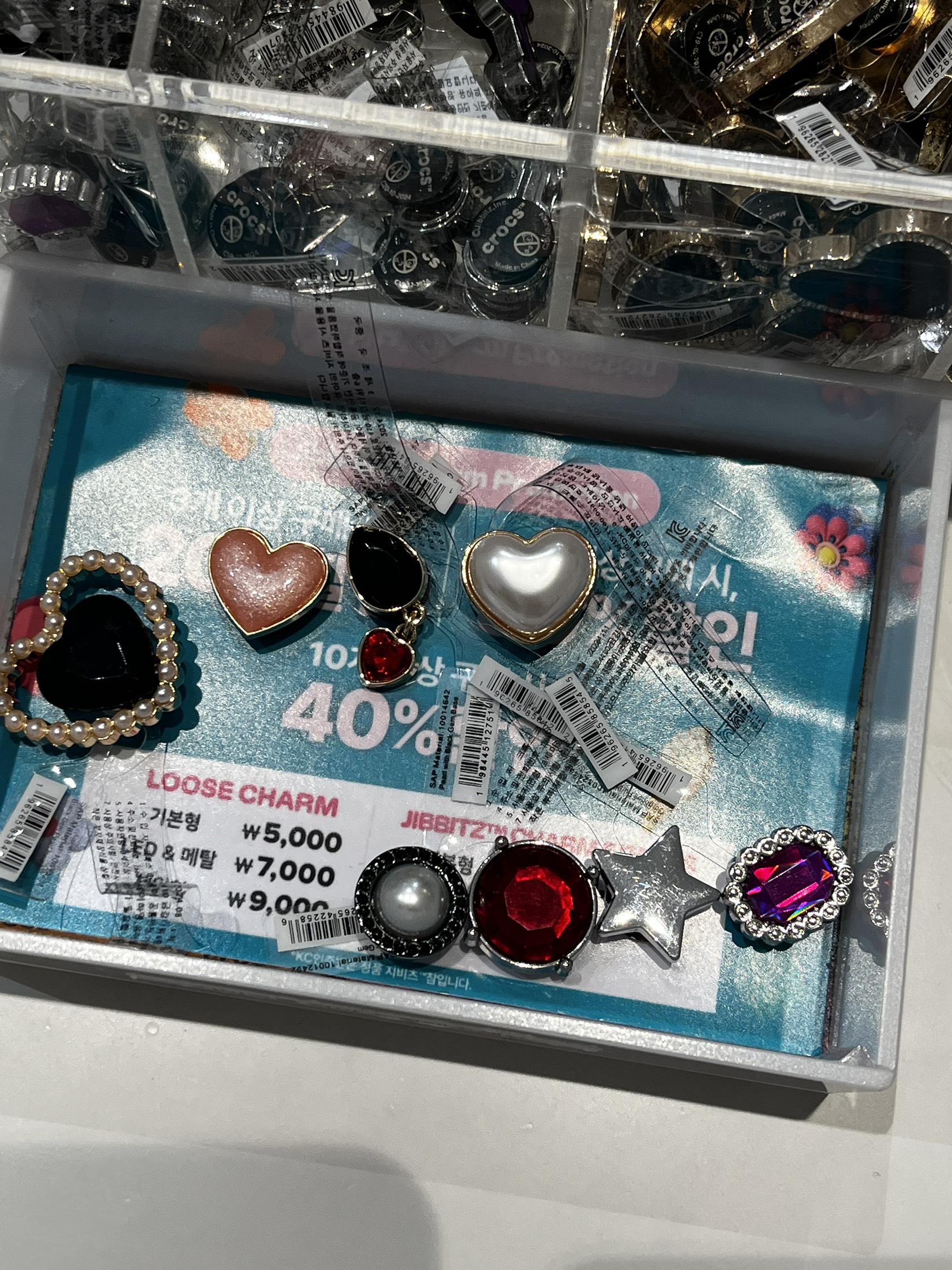 contents-img