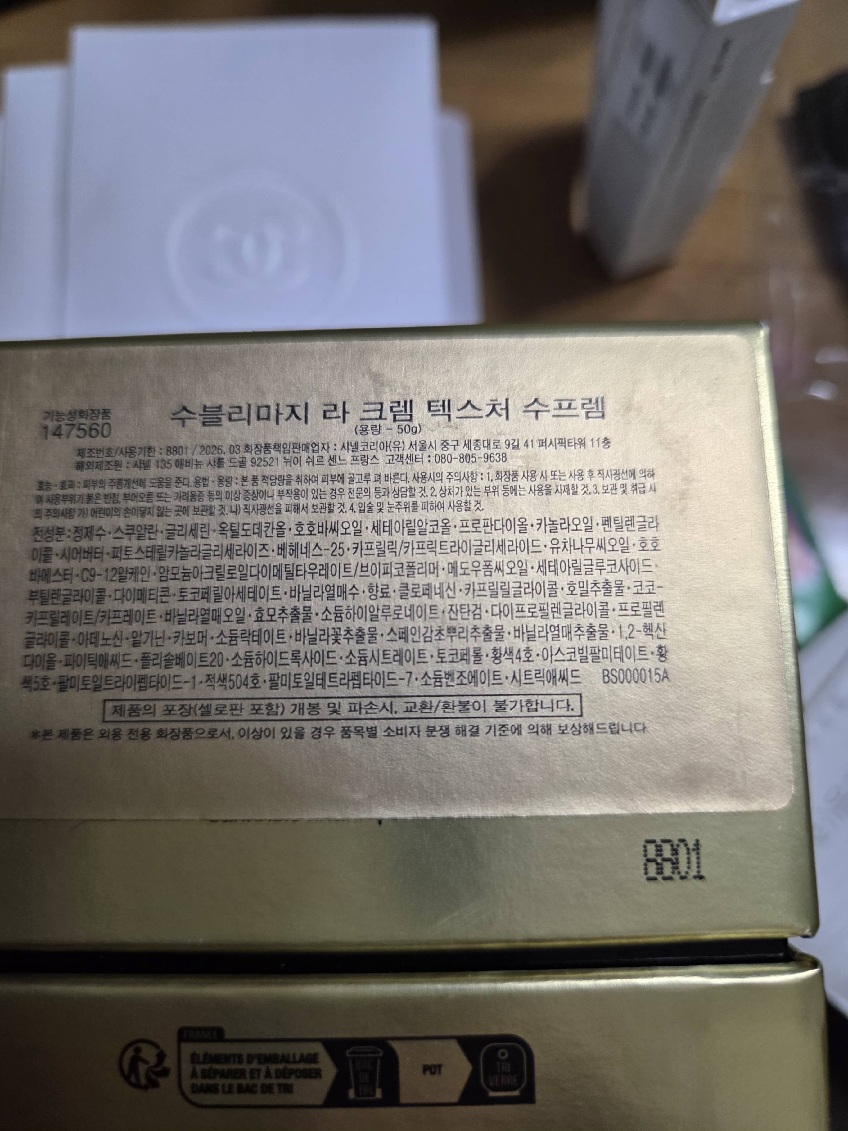 contents-img