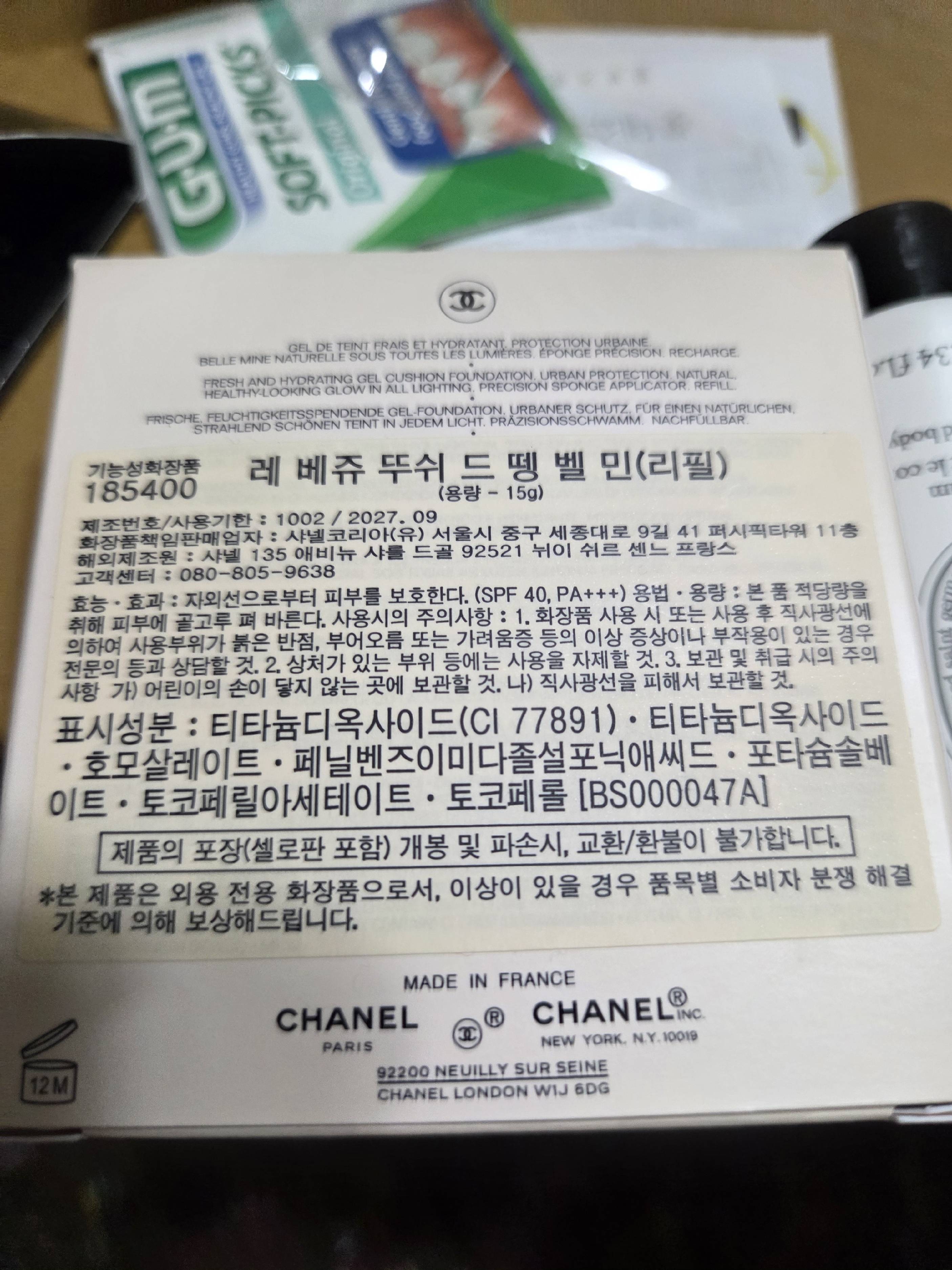 contents-img