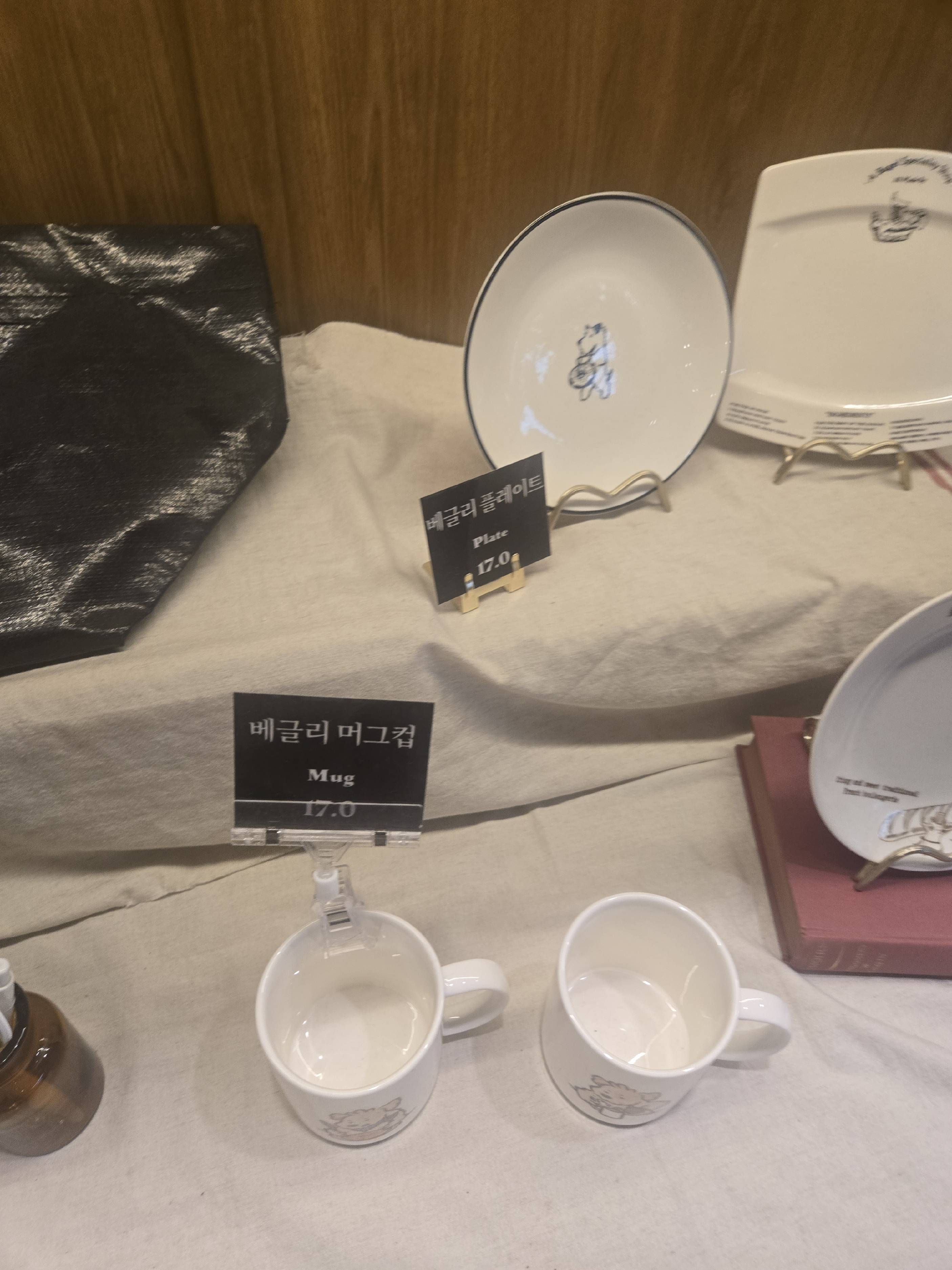 contents-img