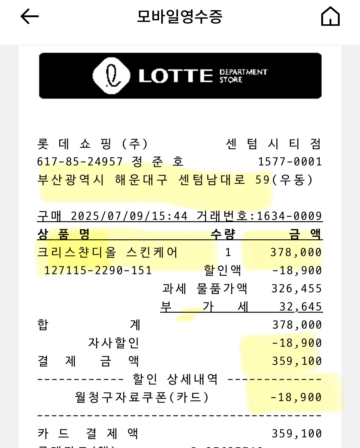 contents-img