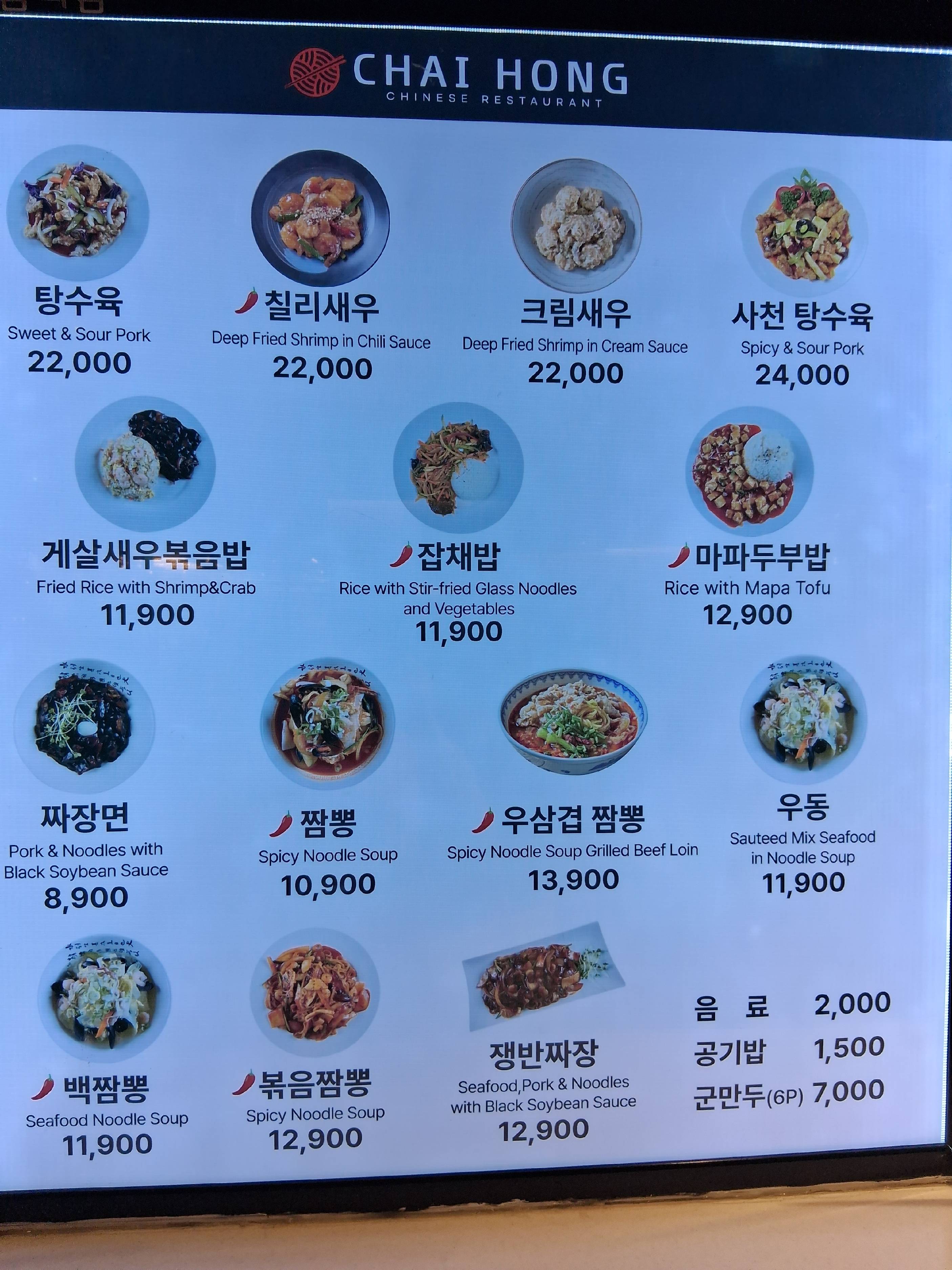 contents-img