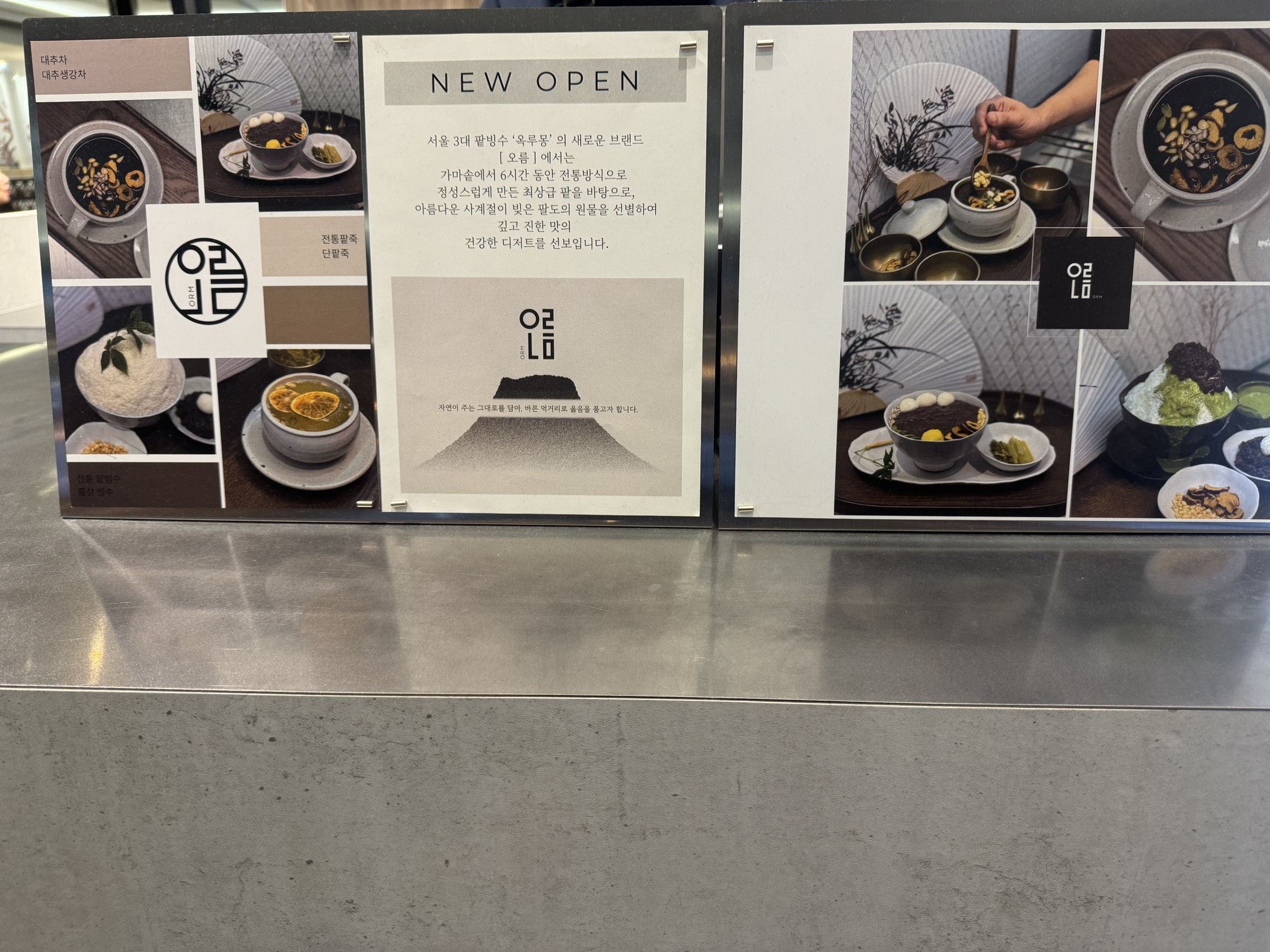 contents-img