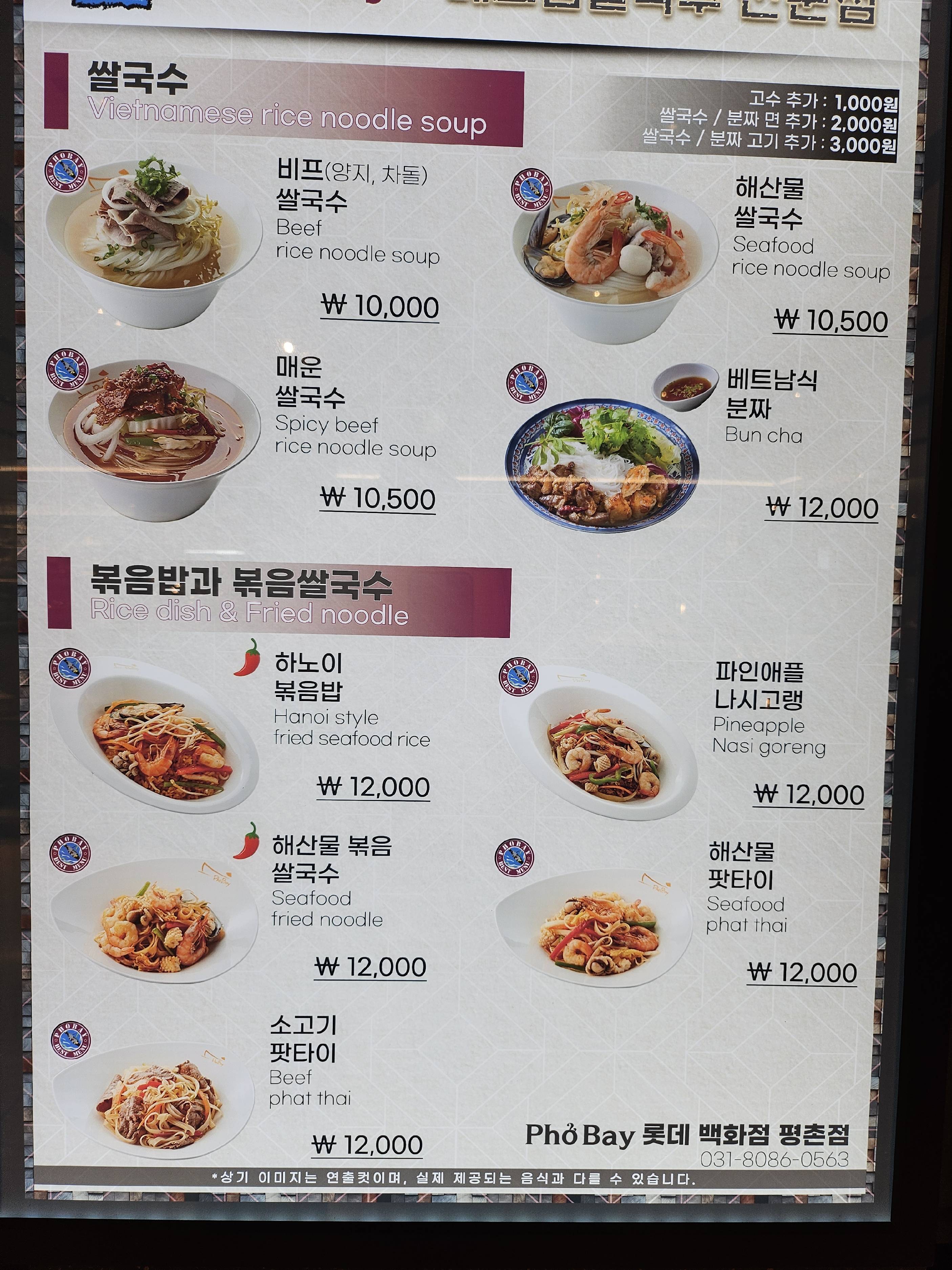 contents-img