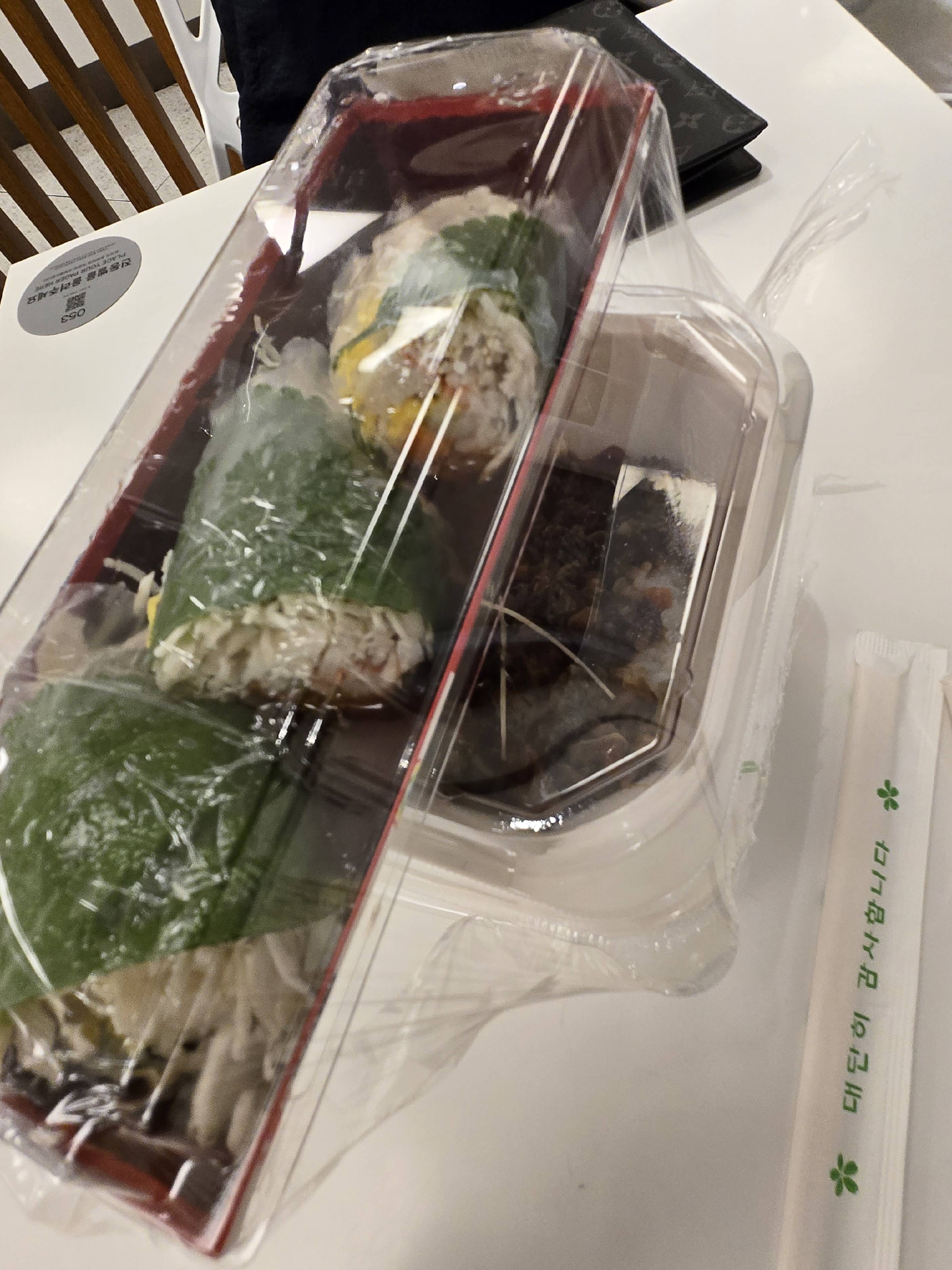 contents-img