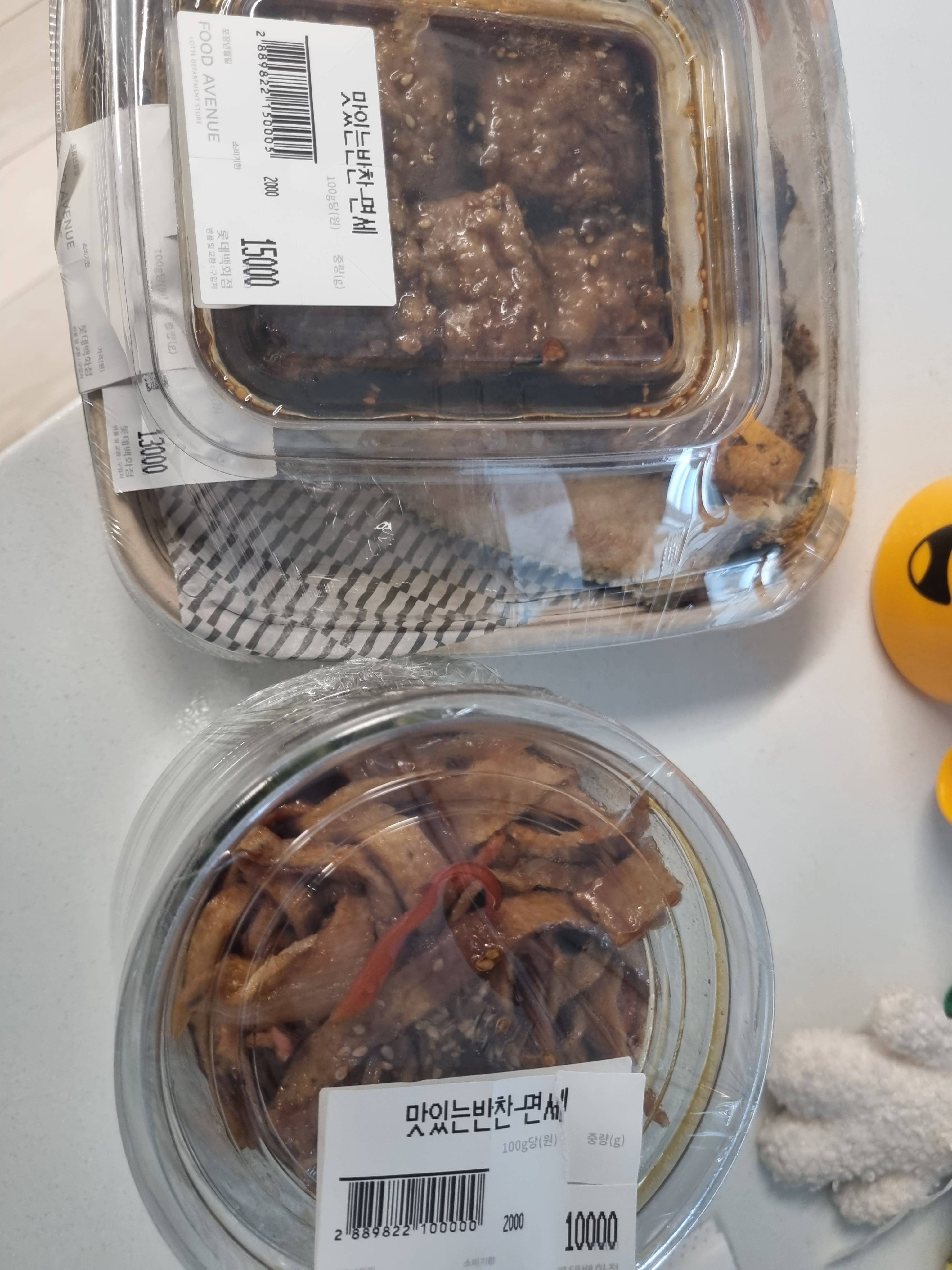 contents-img