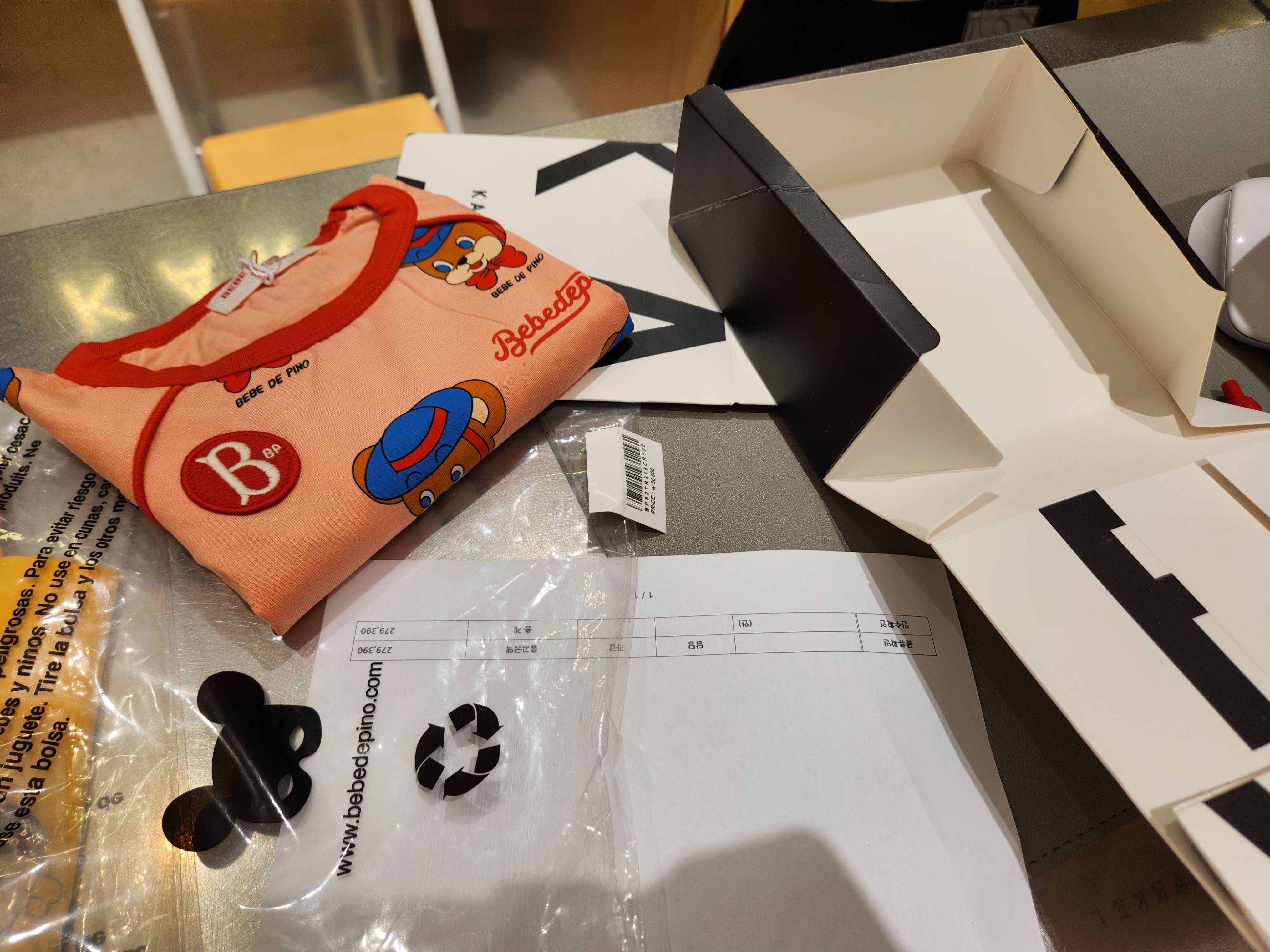 contents-img