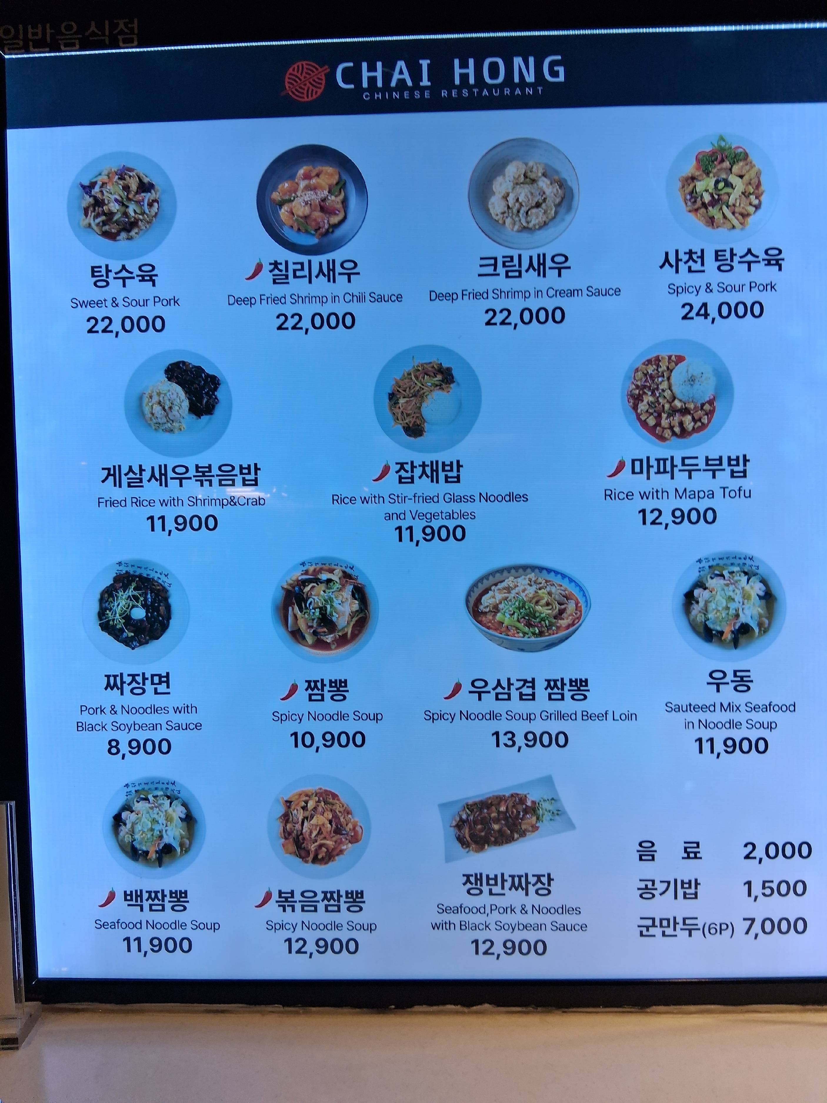 contents-img