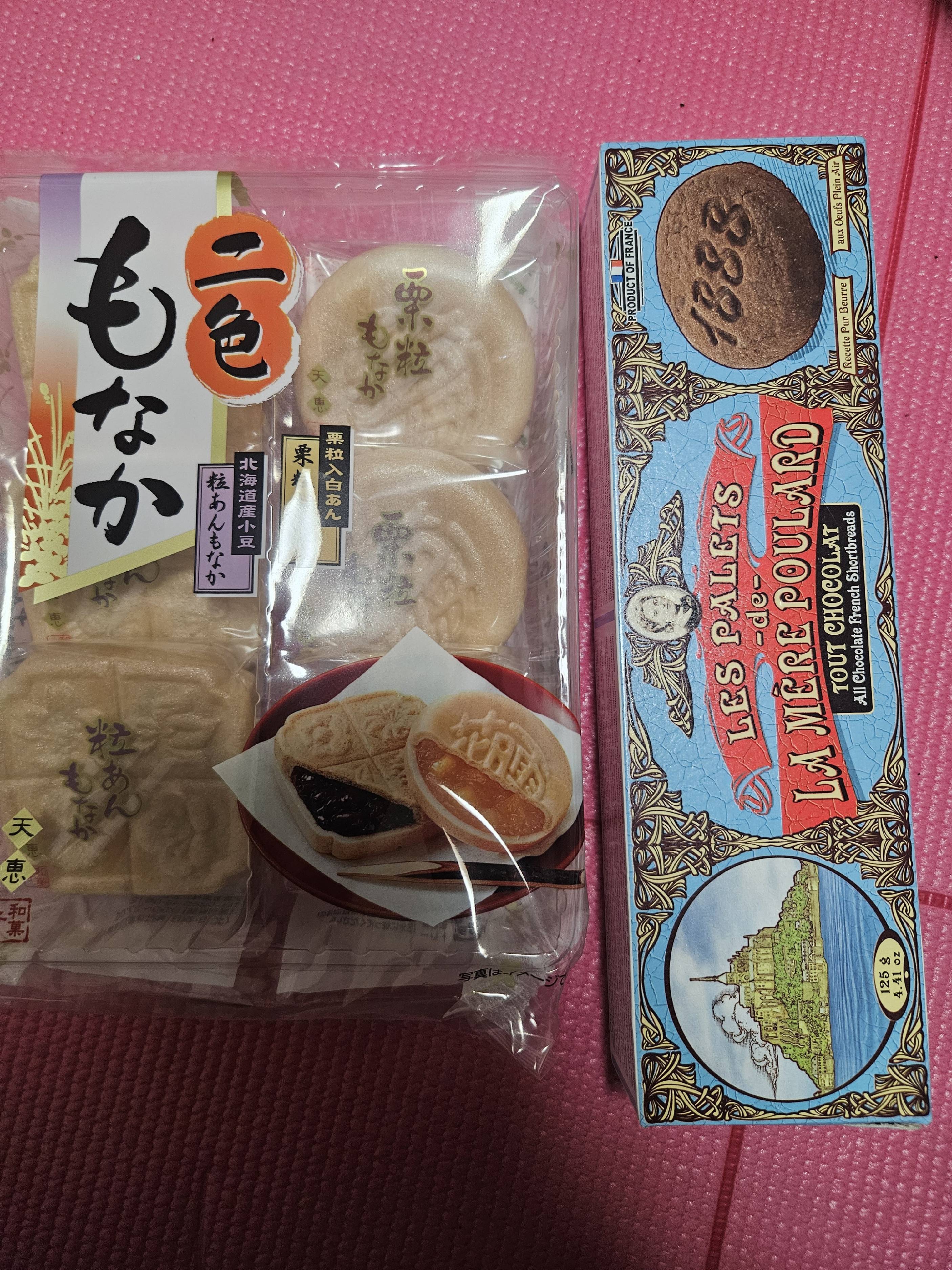contents-img