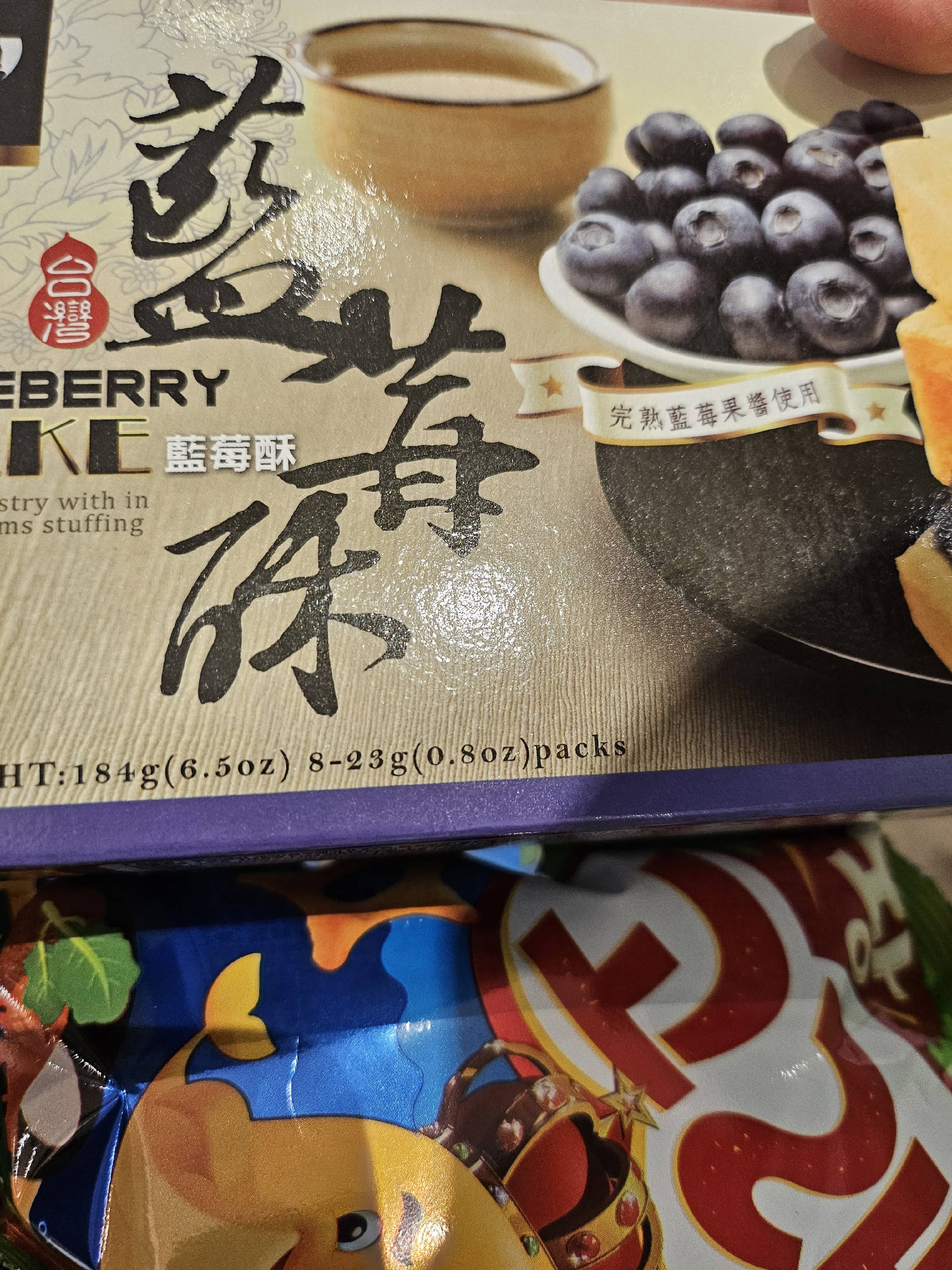contents-img