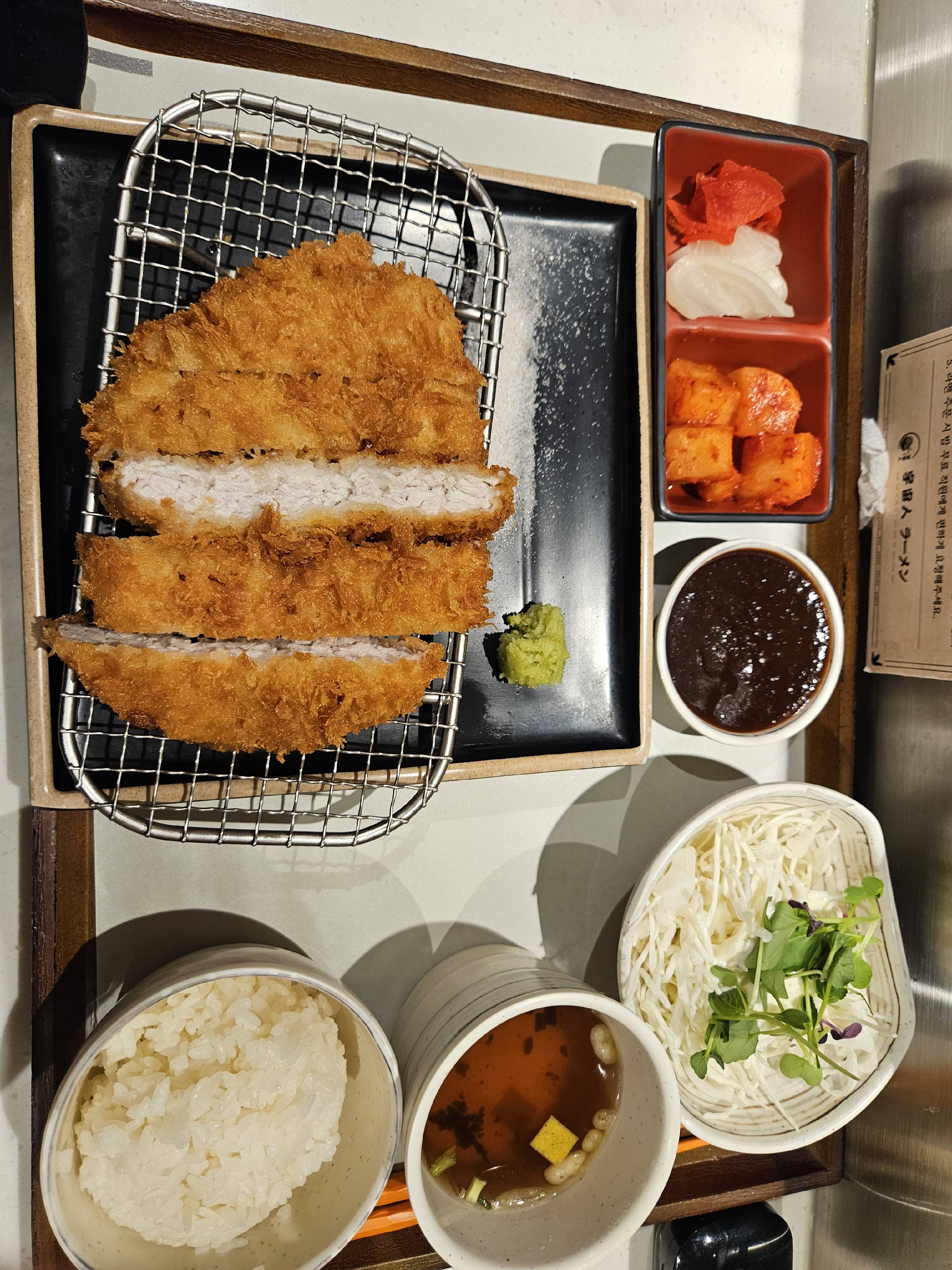 [우츄진] 냠냠