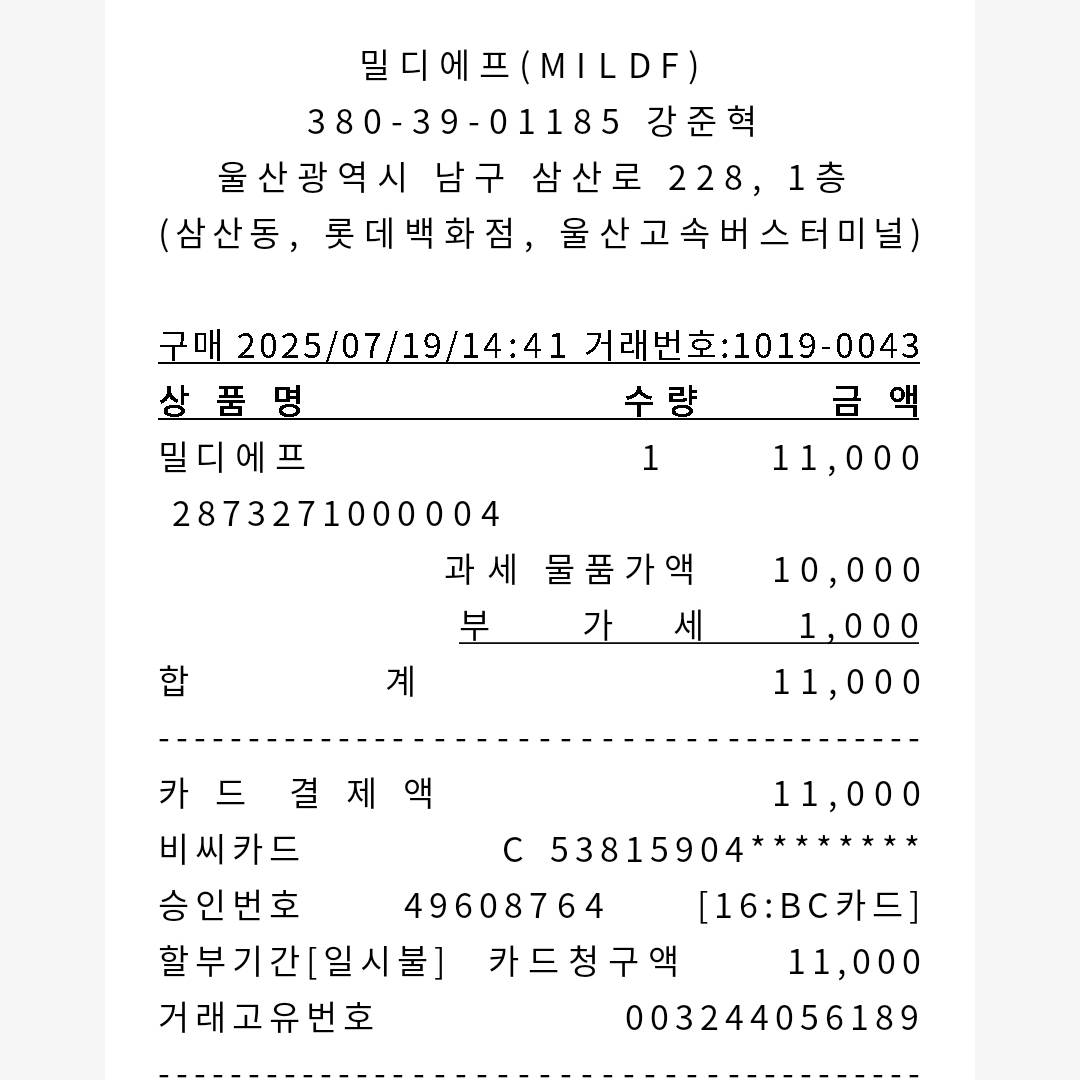 contents-img