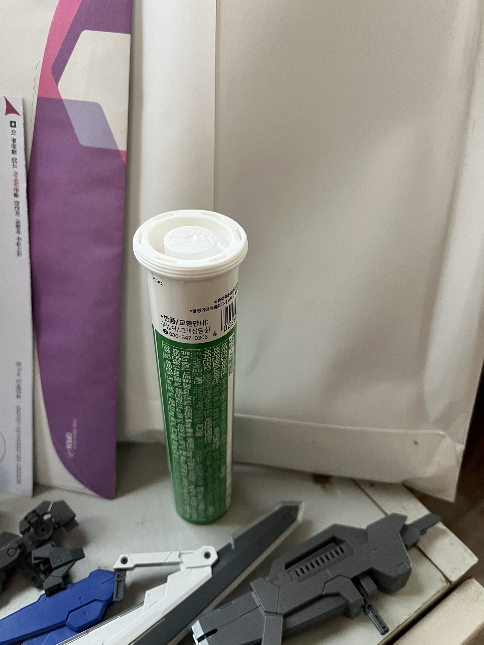 contents-img