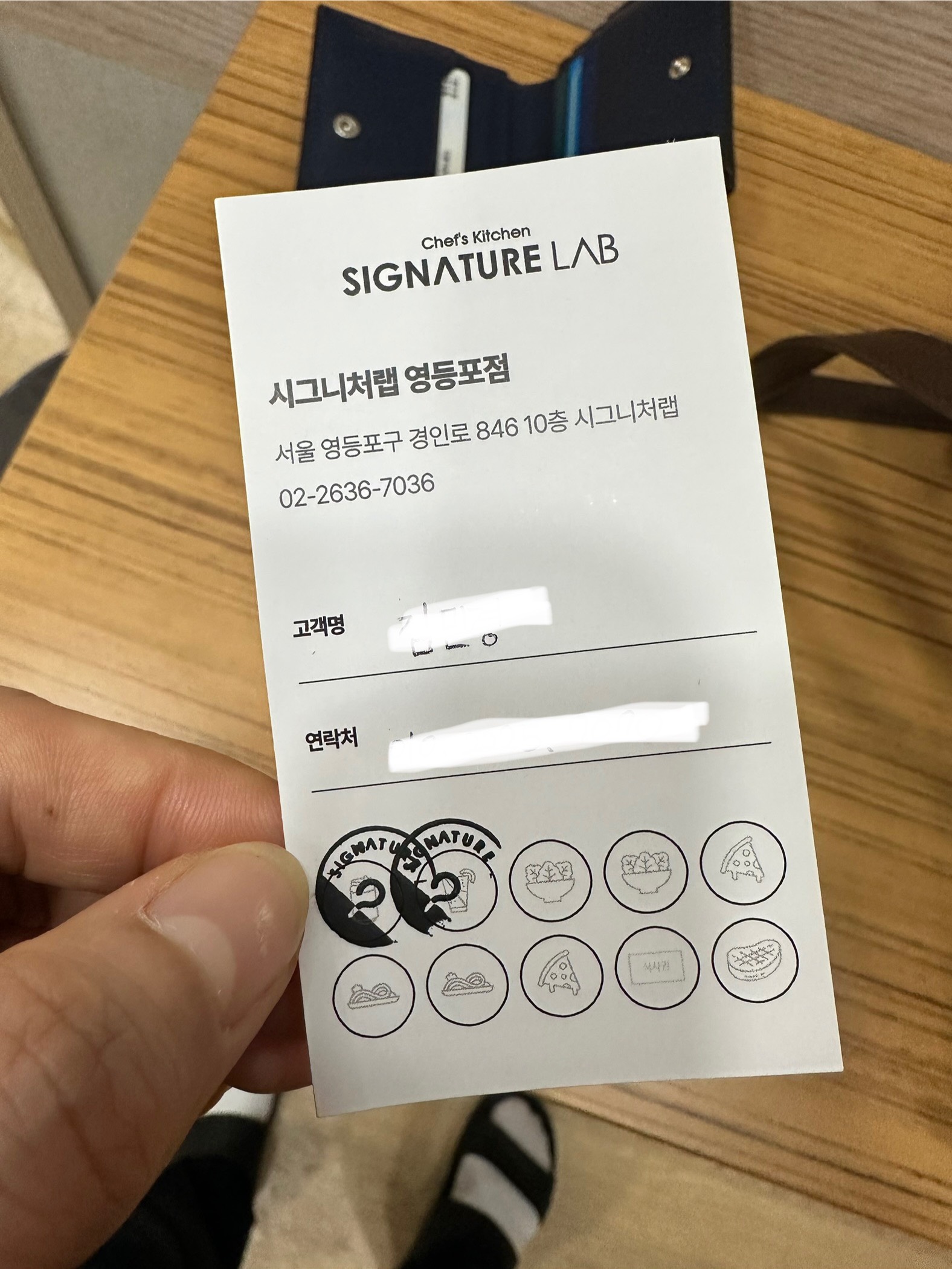 contents-img