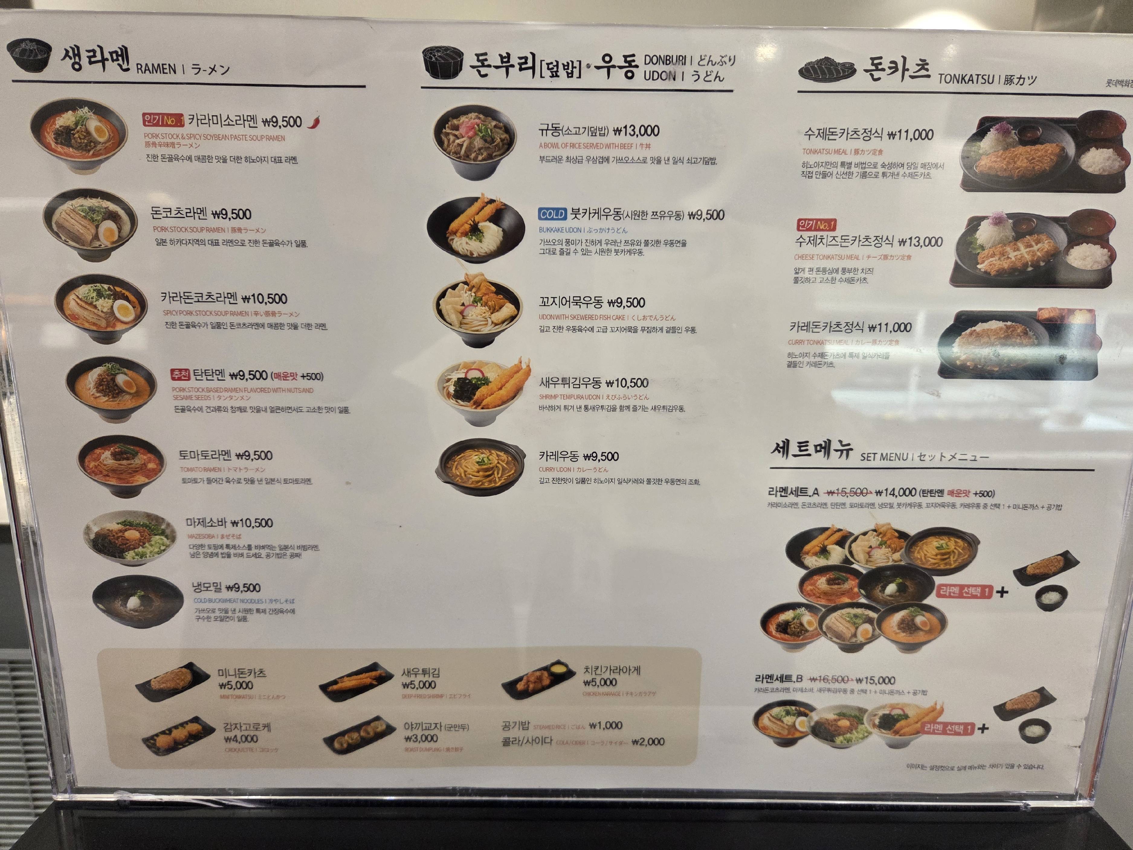 contents-img