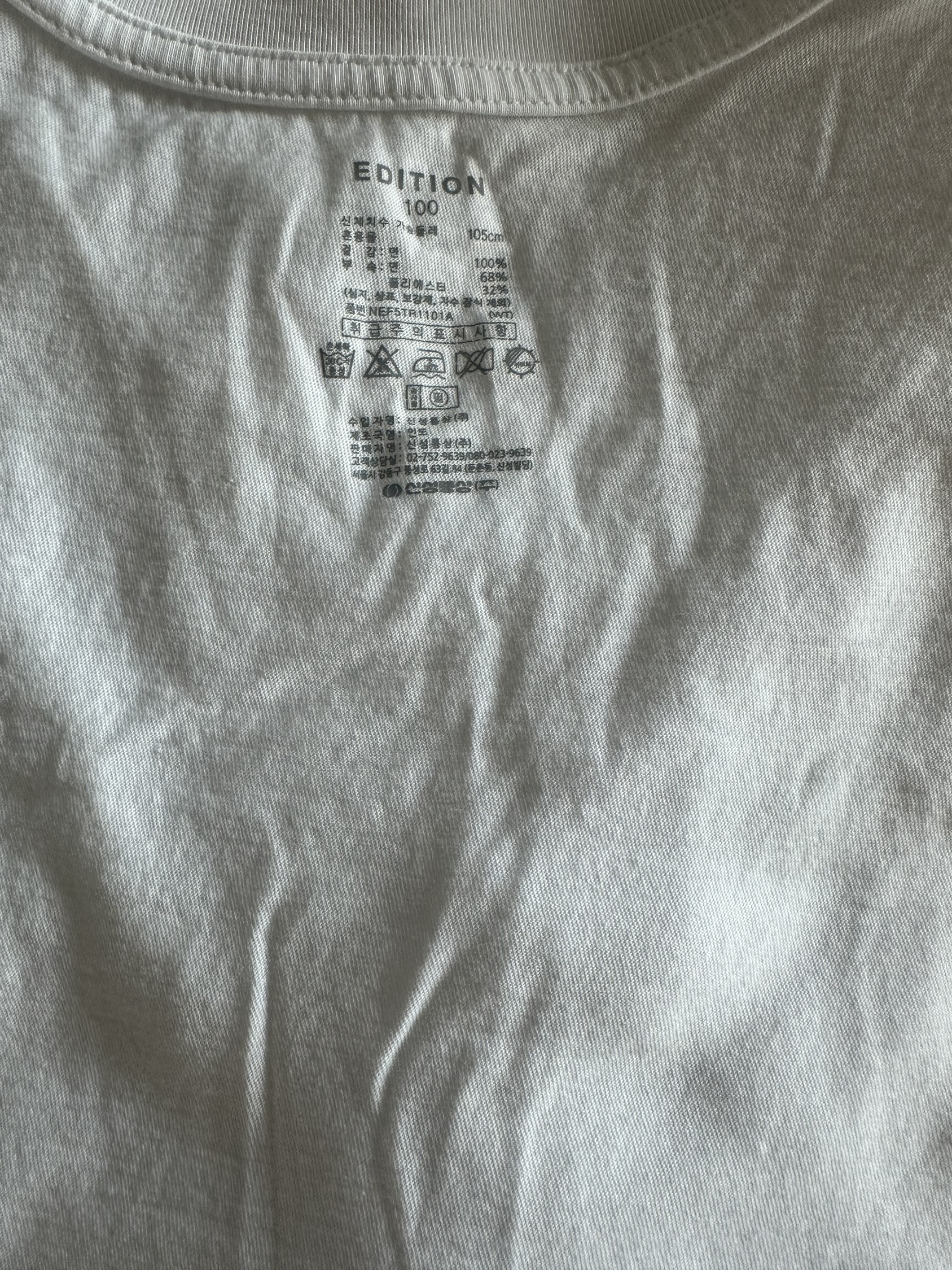 contents-img