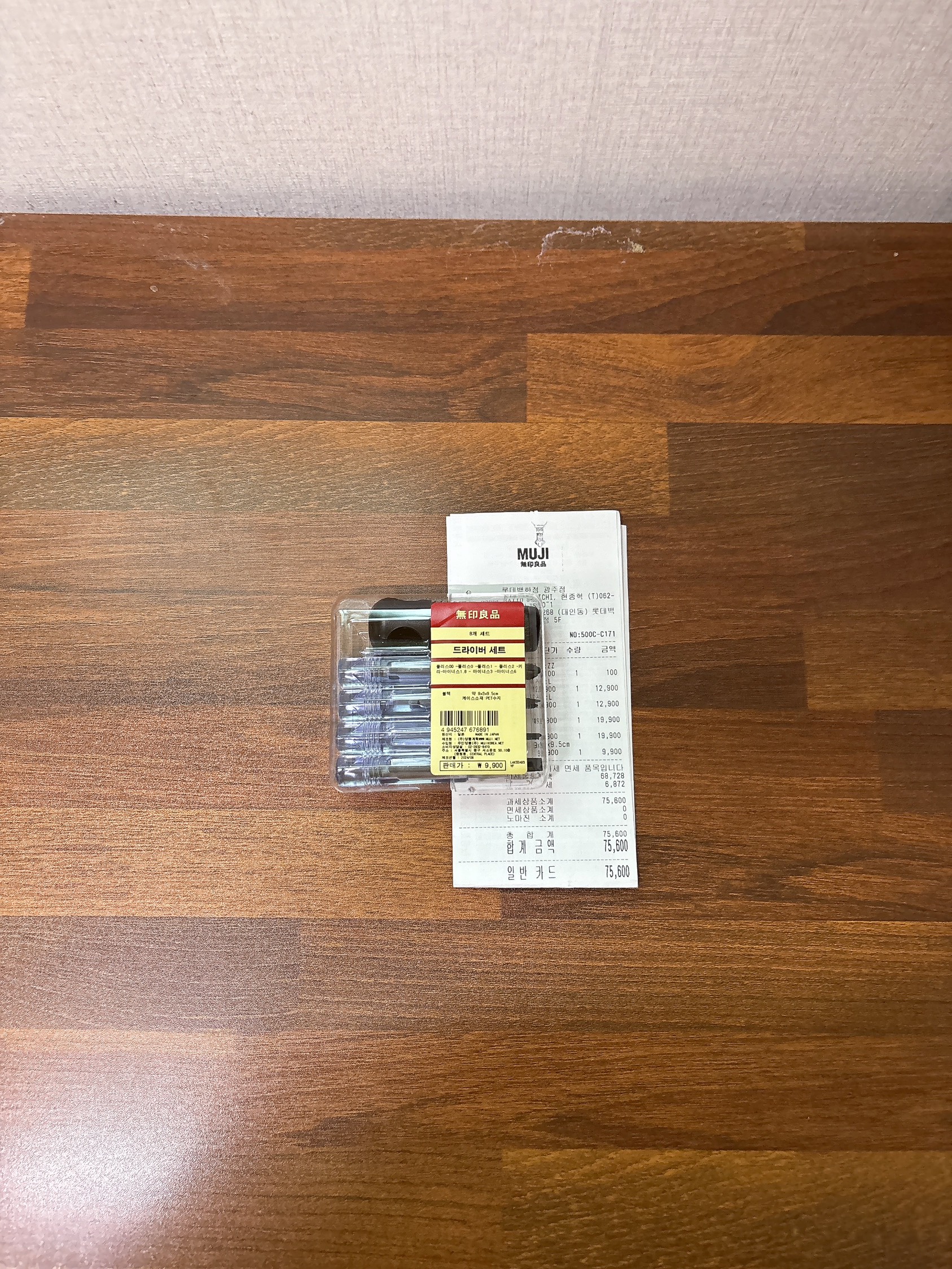 contents-img