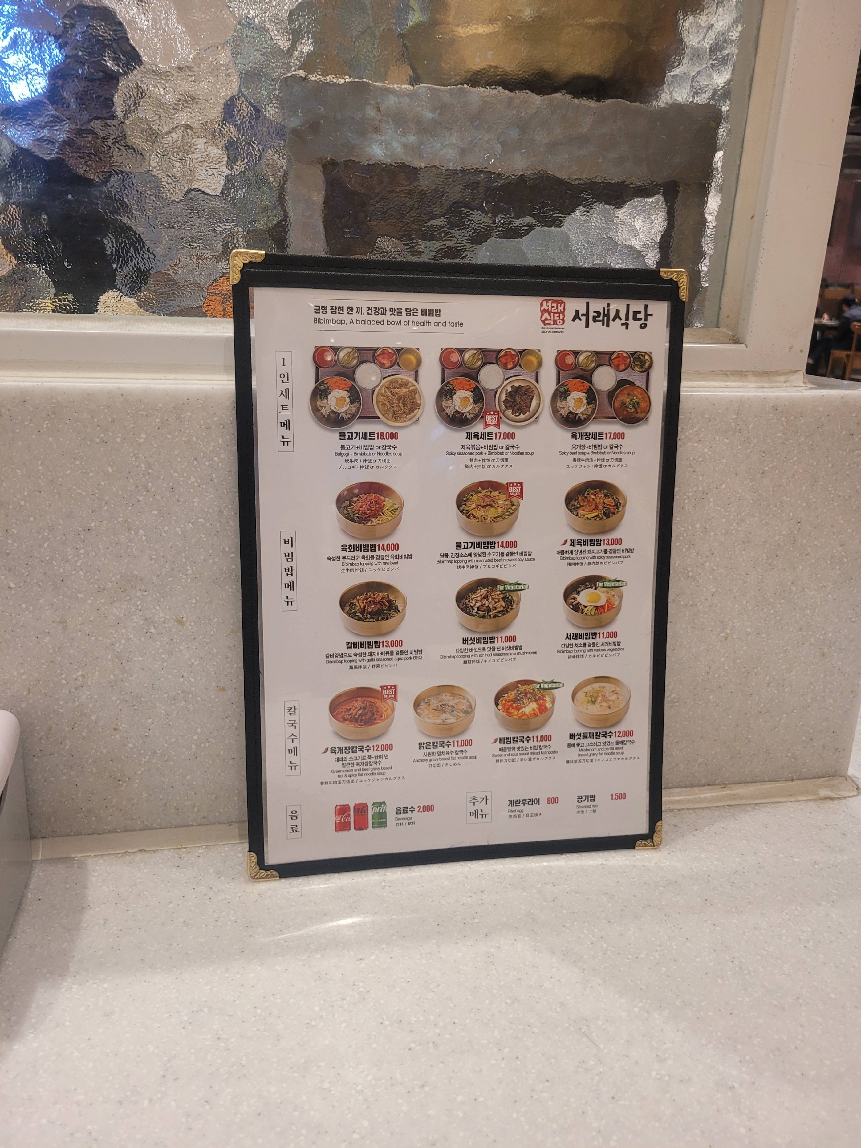 contents-img
