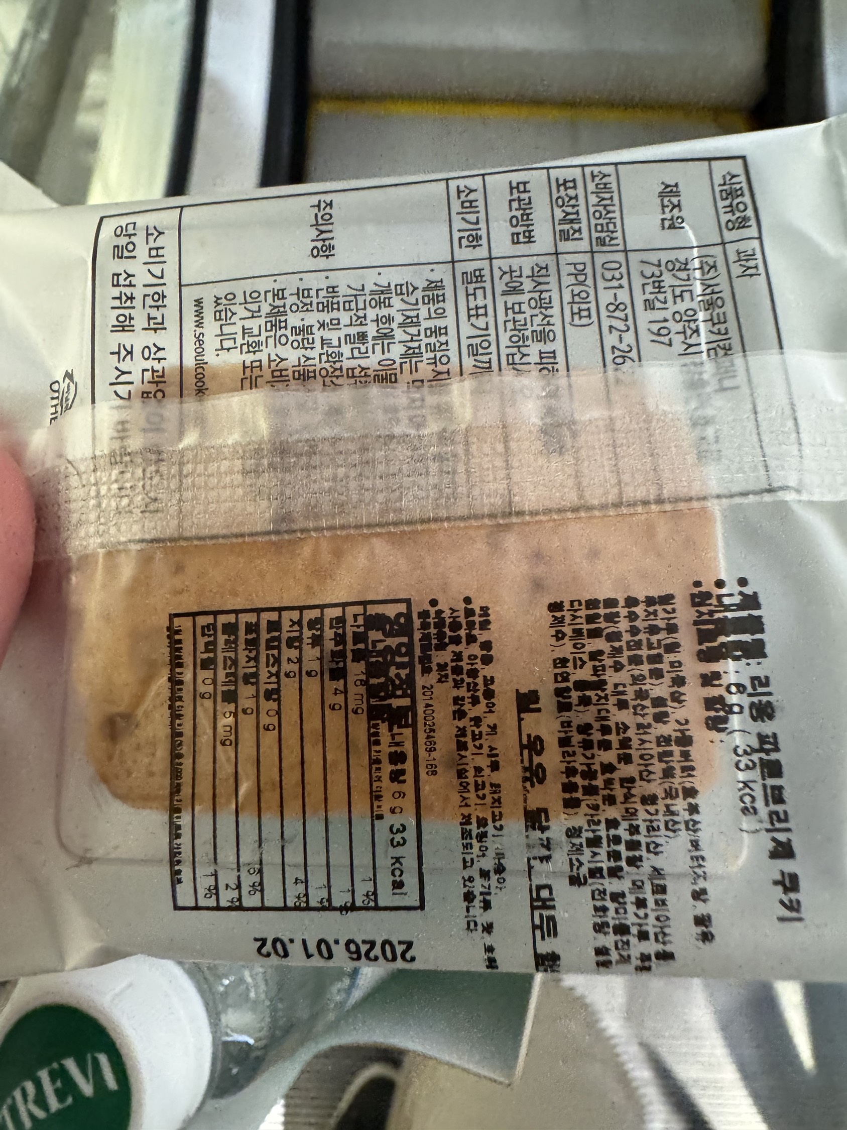 contents-img