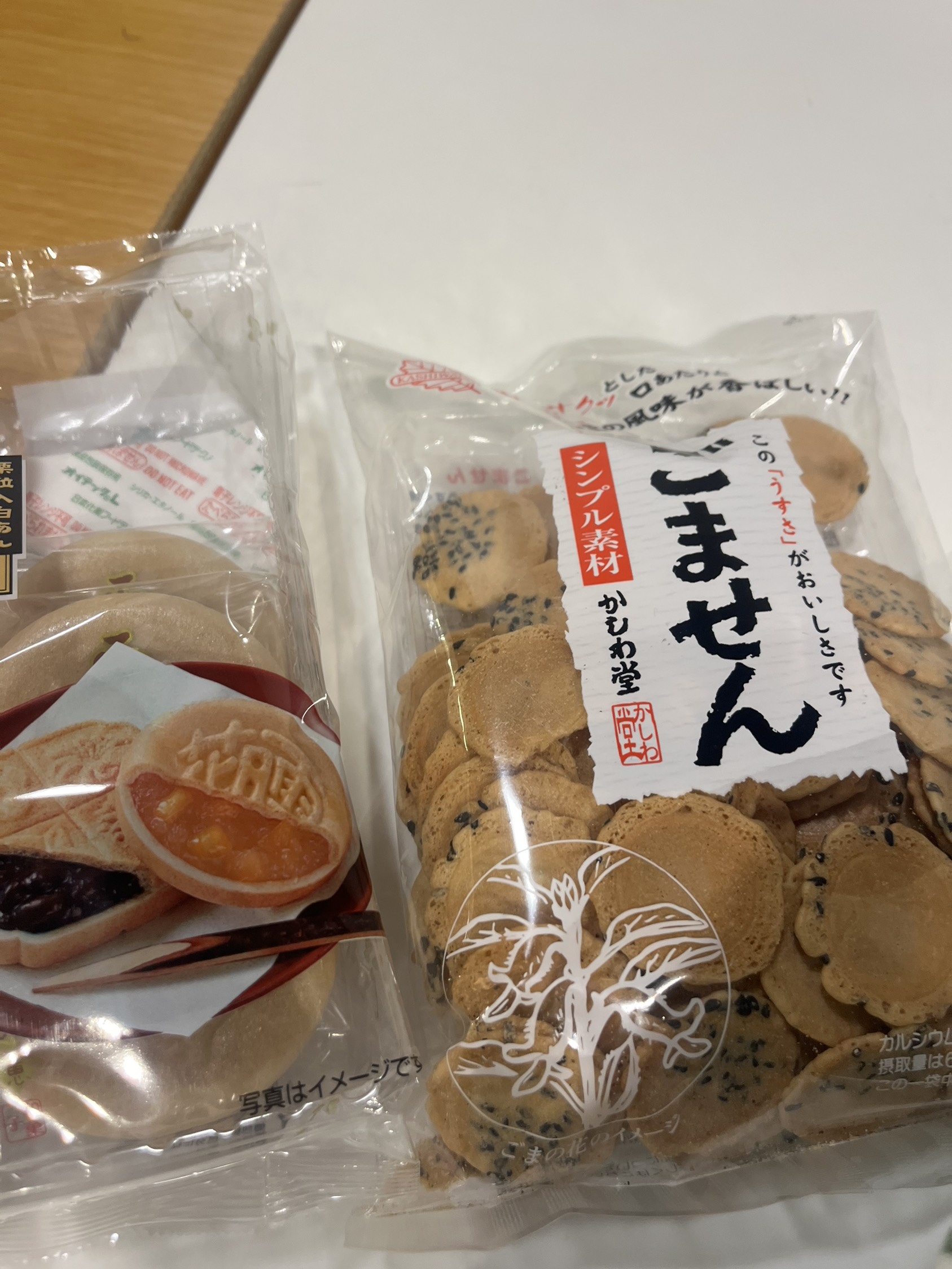 contents-img