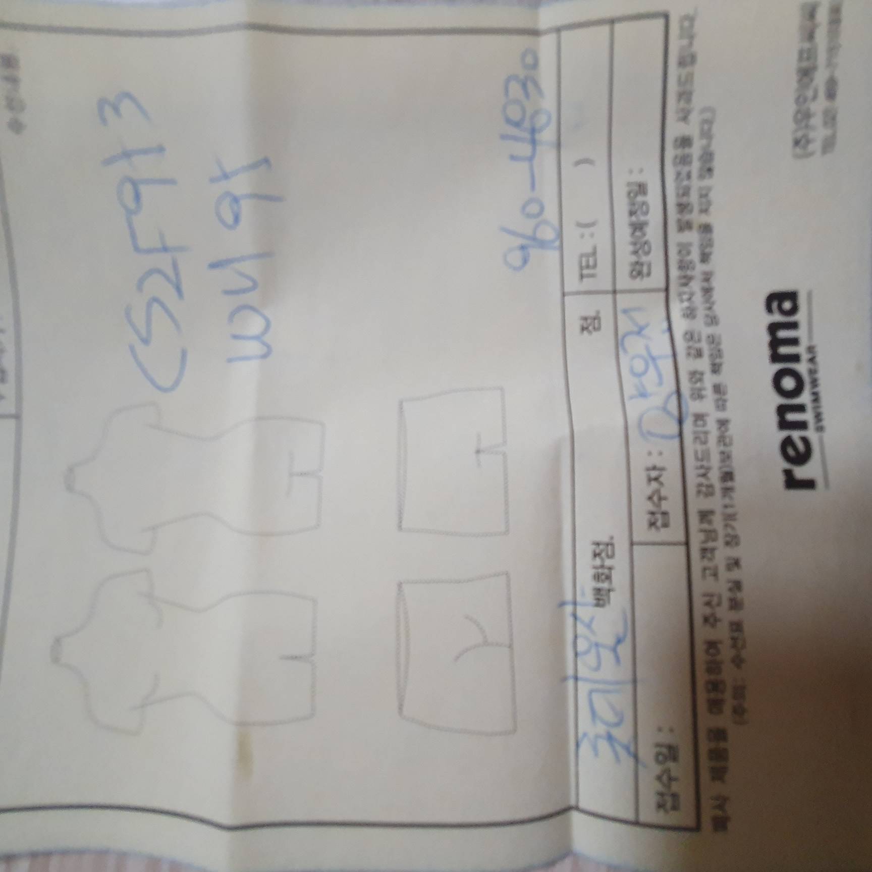 contents-img