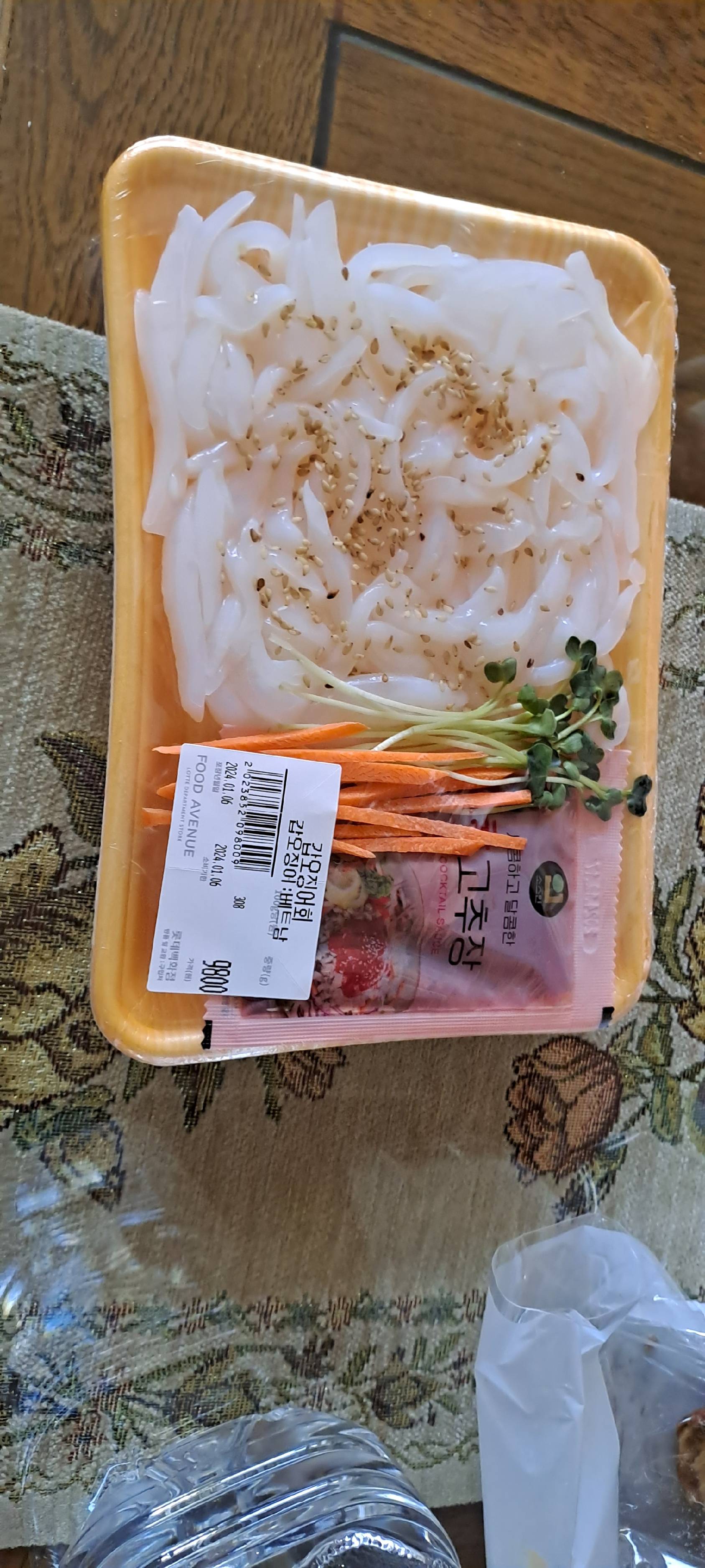 contents-img