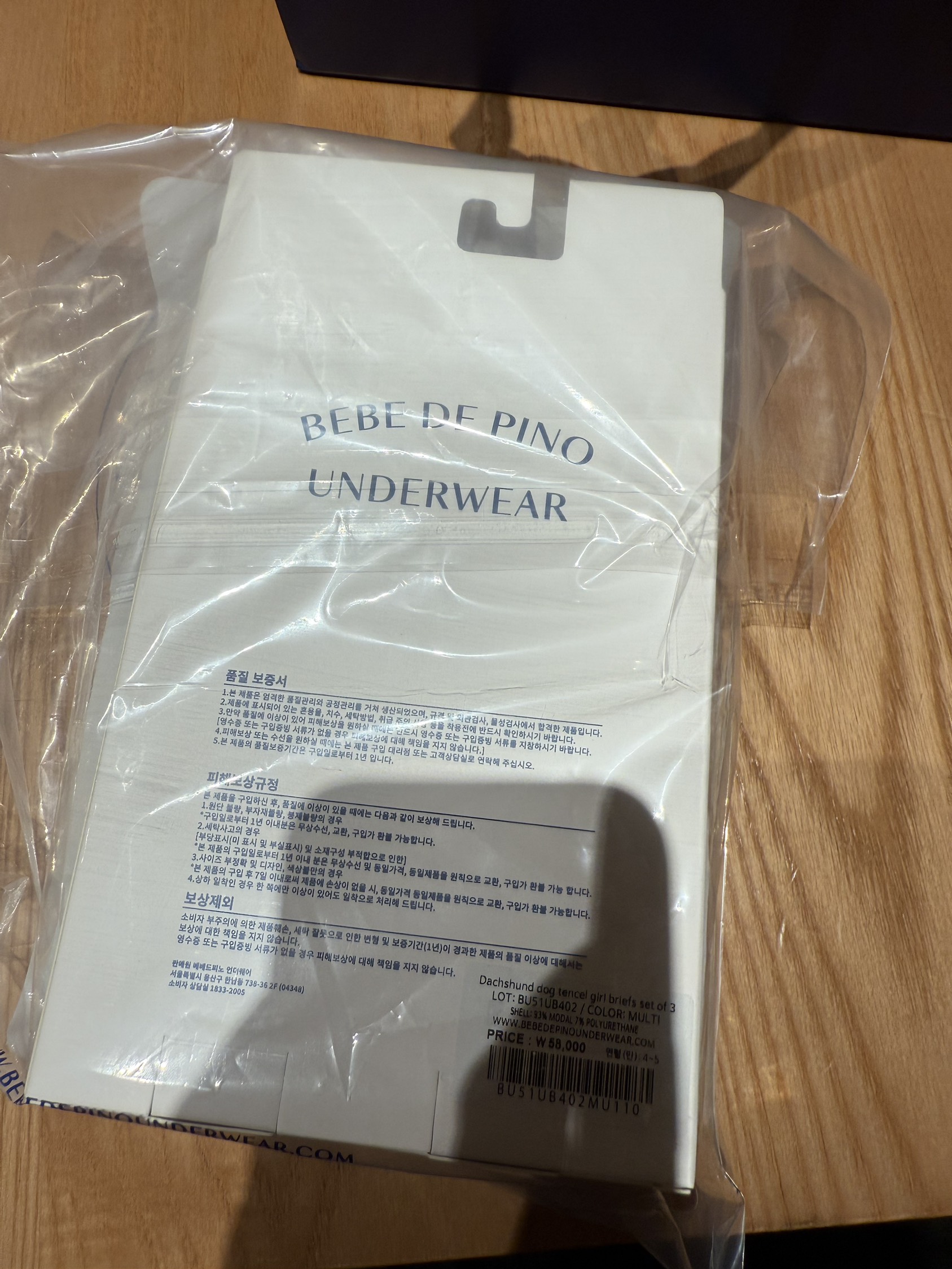 contents-img
