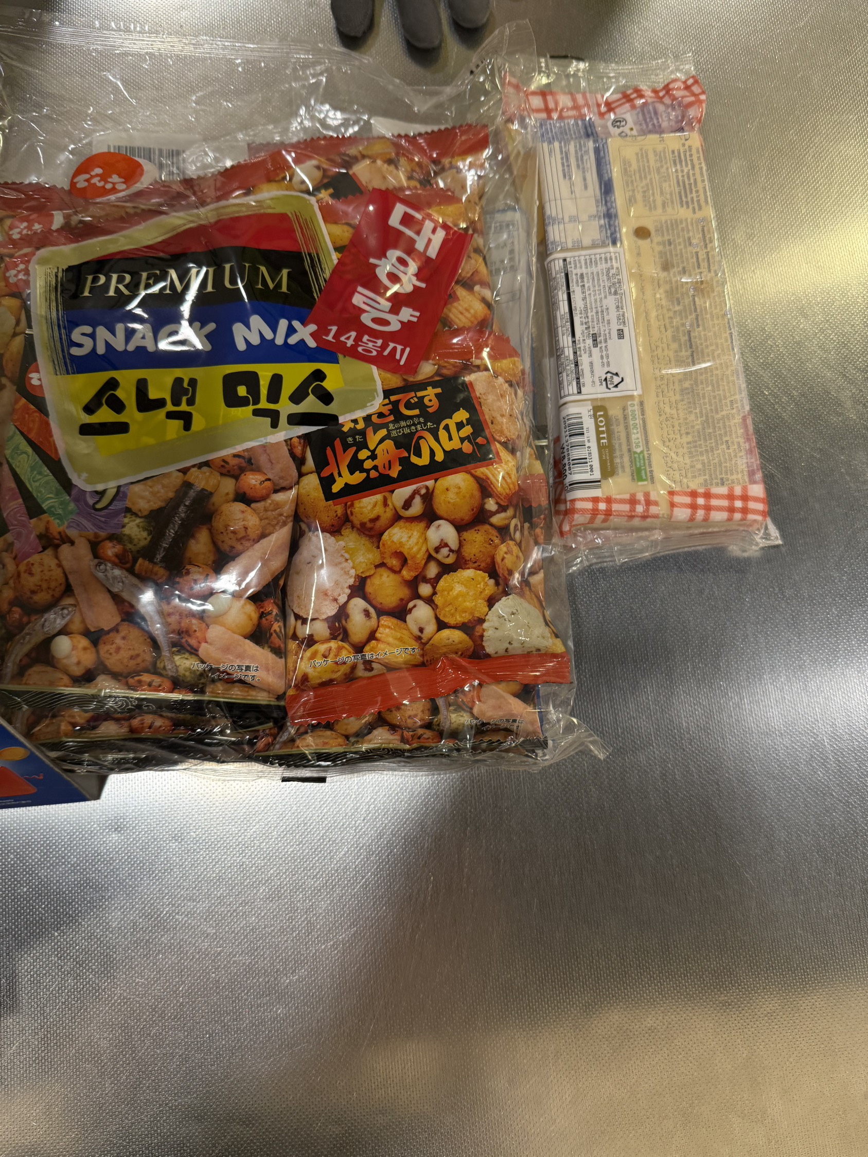 contents-img