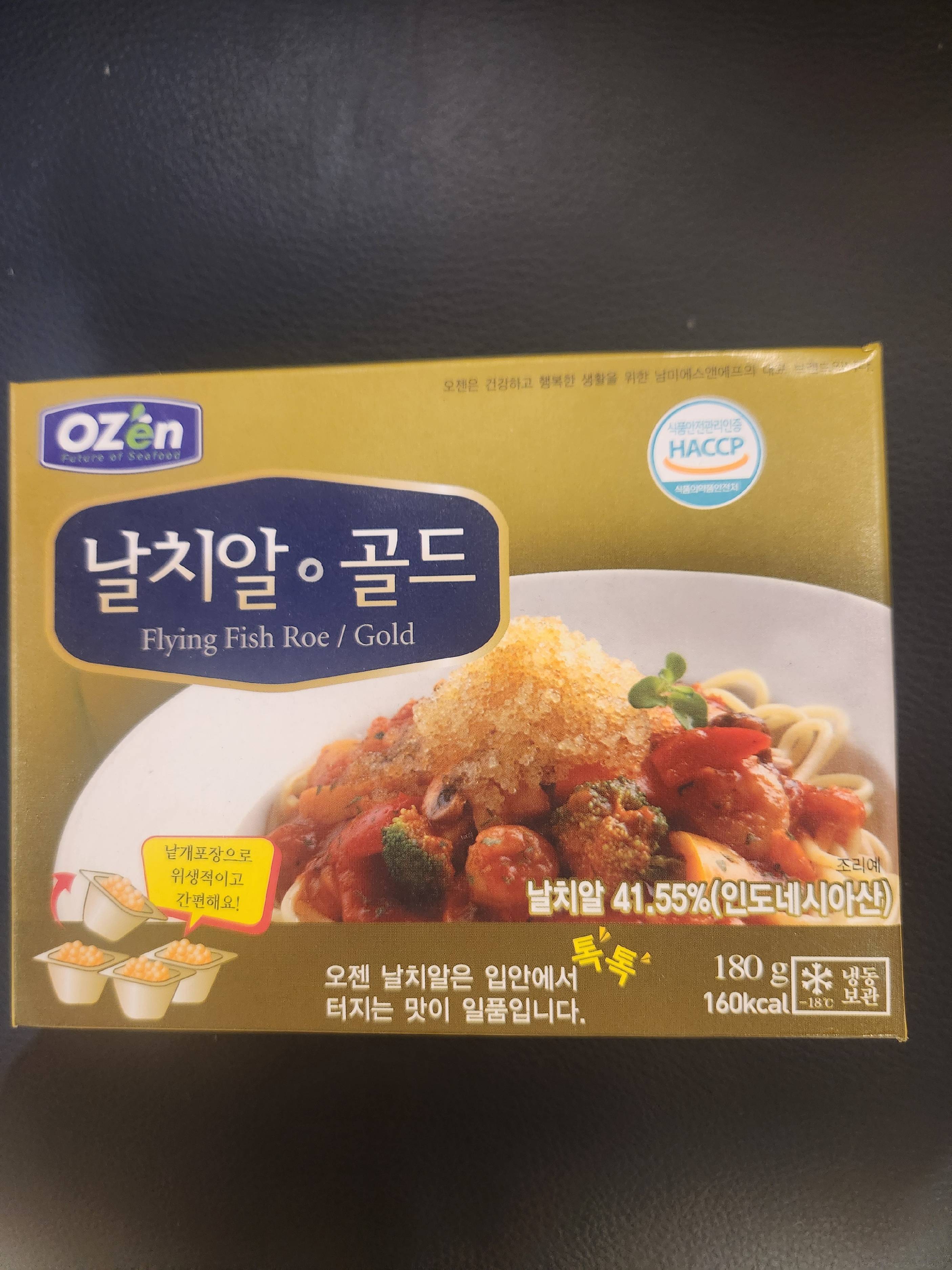 contents-img