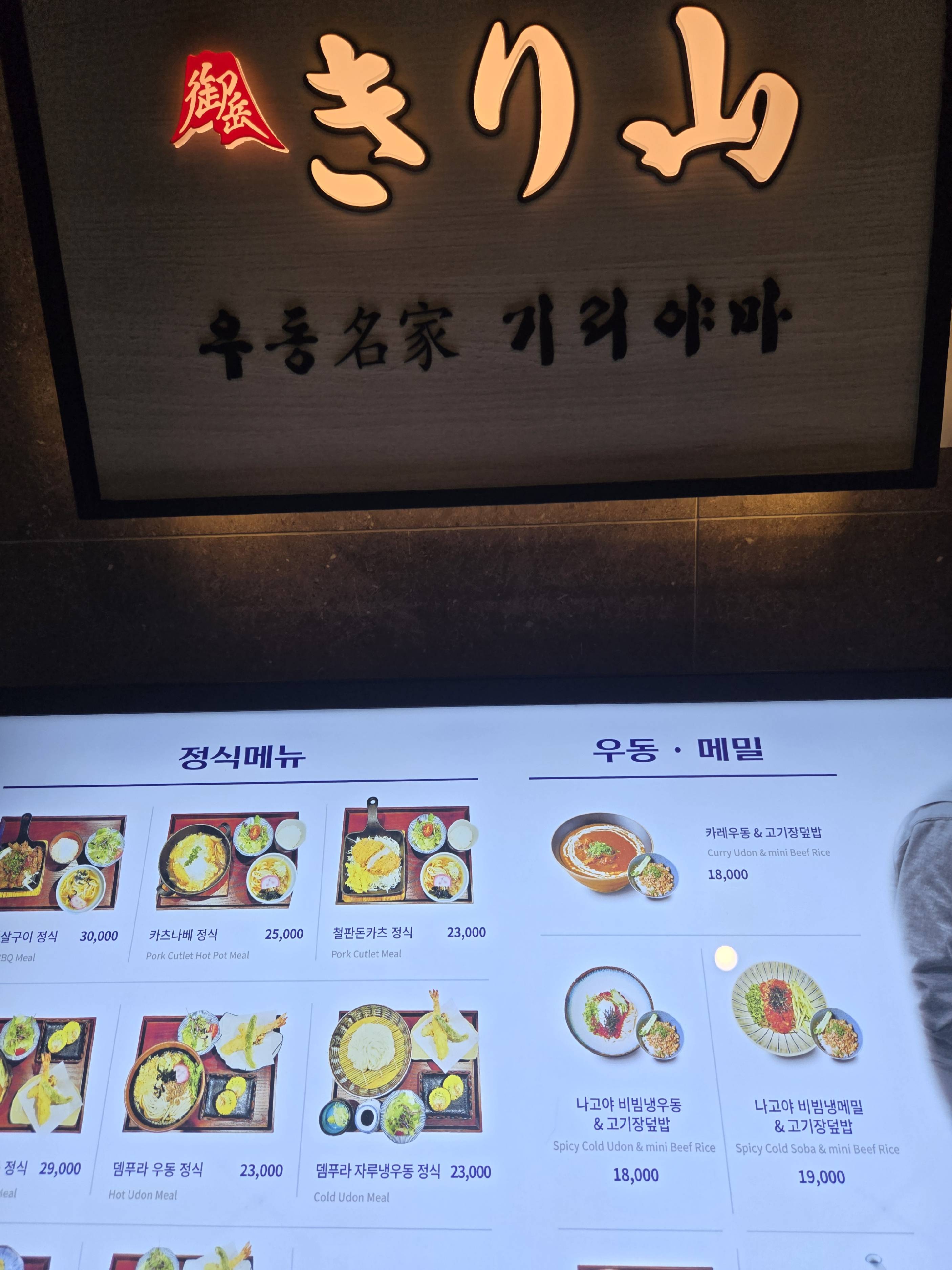 contents-img