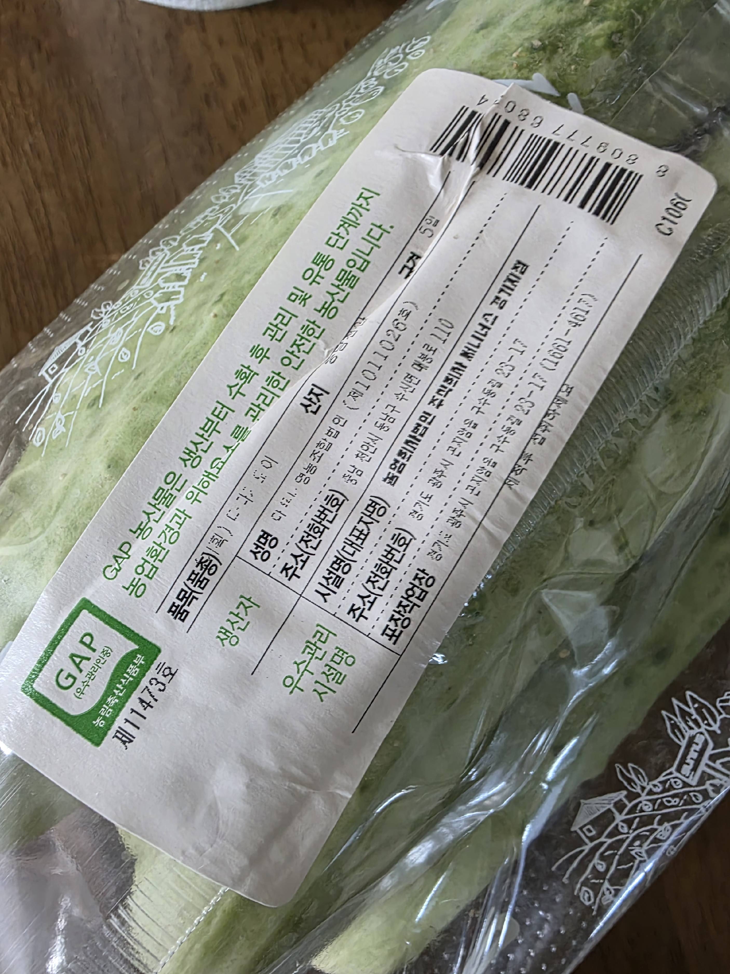 contents-img
