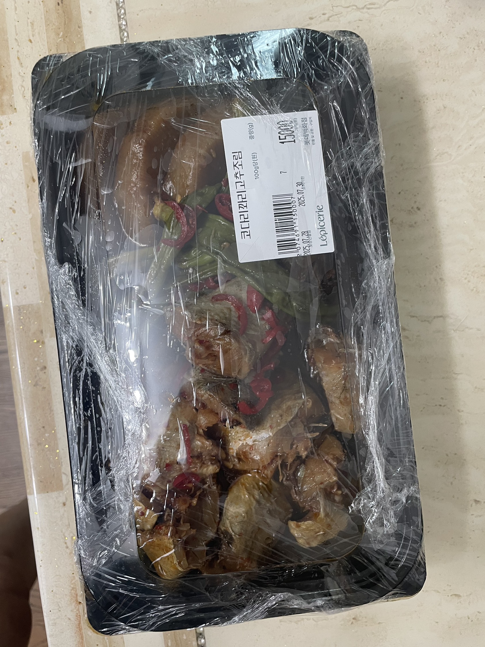 contents-img