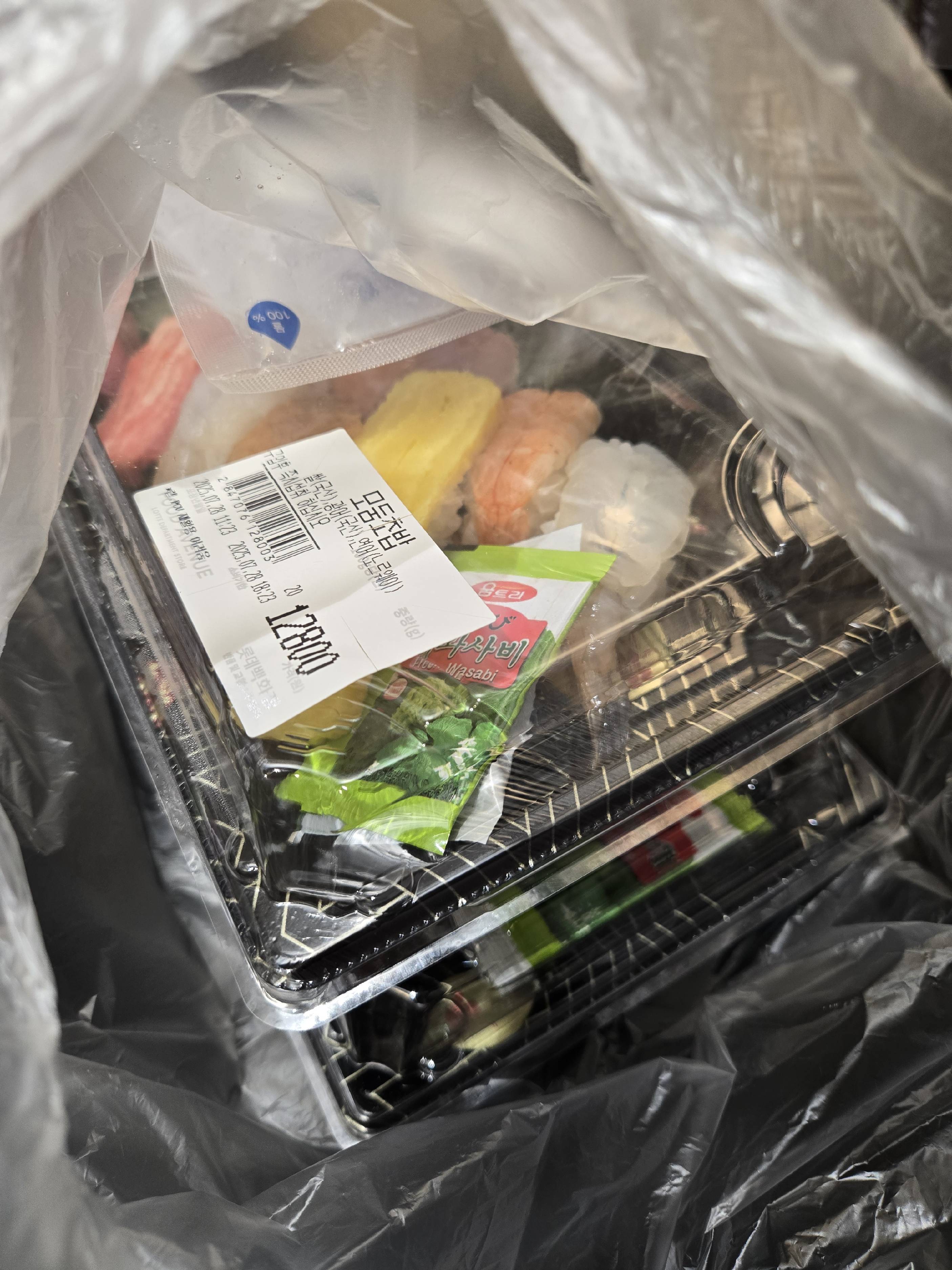 contents-img