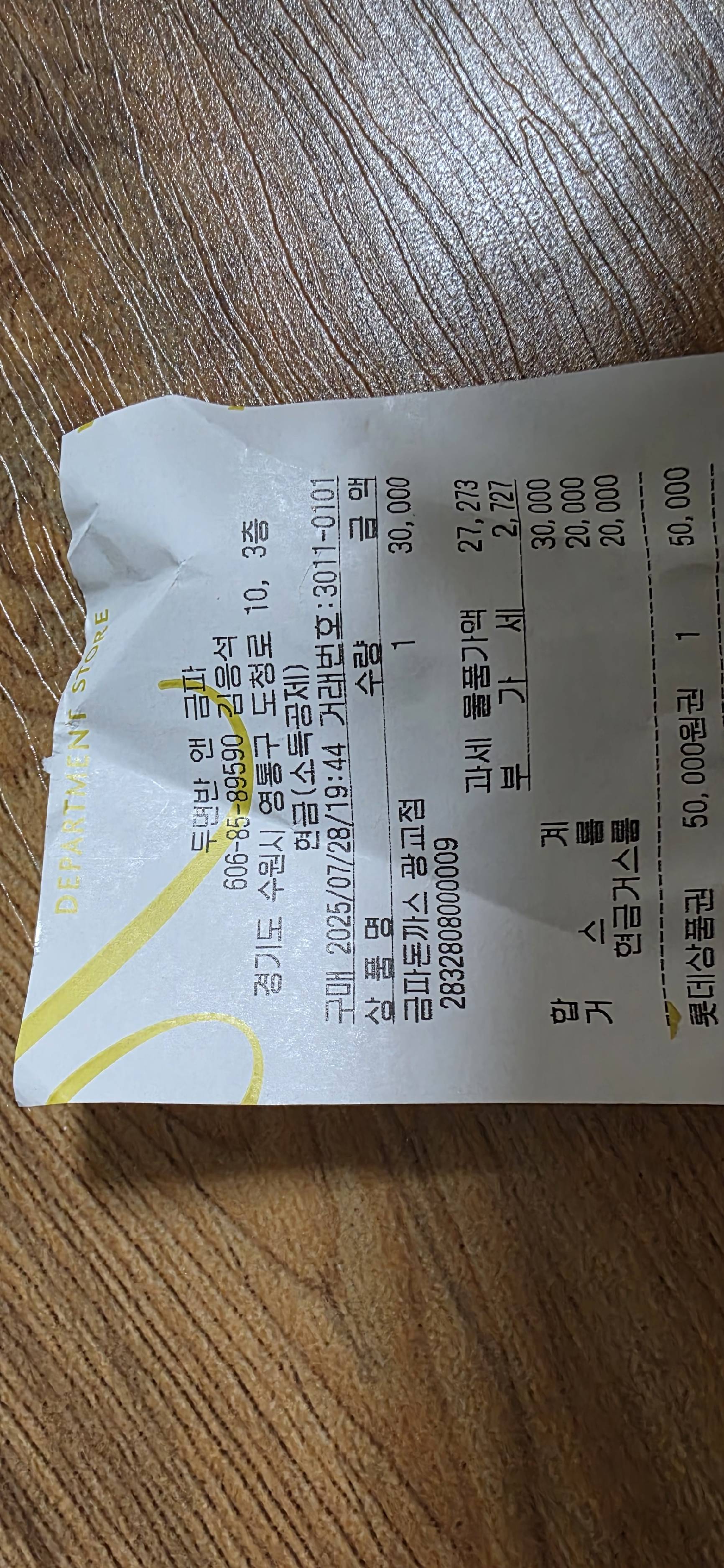 contents-img