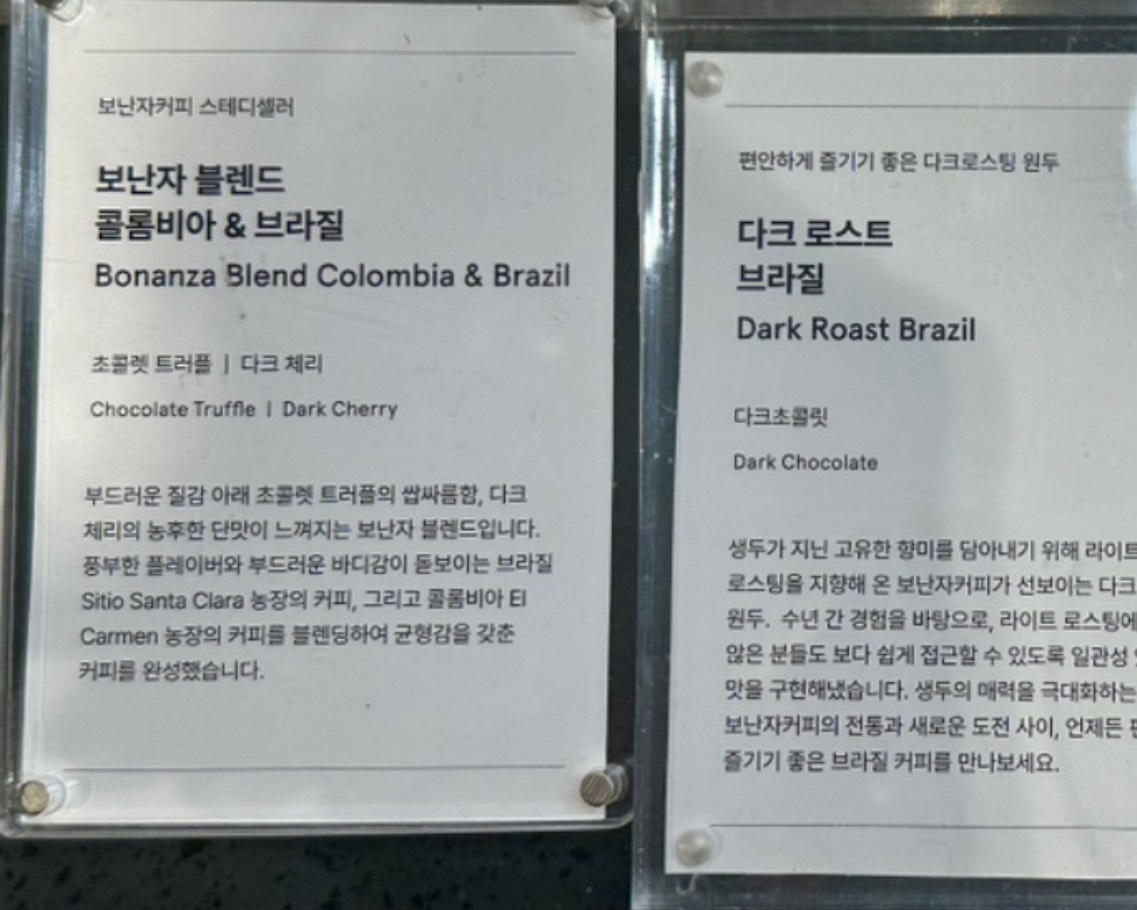 contents-img