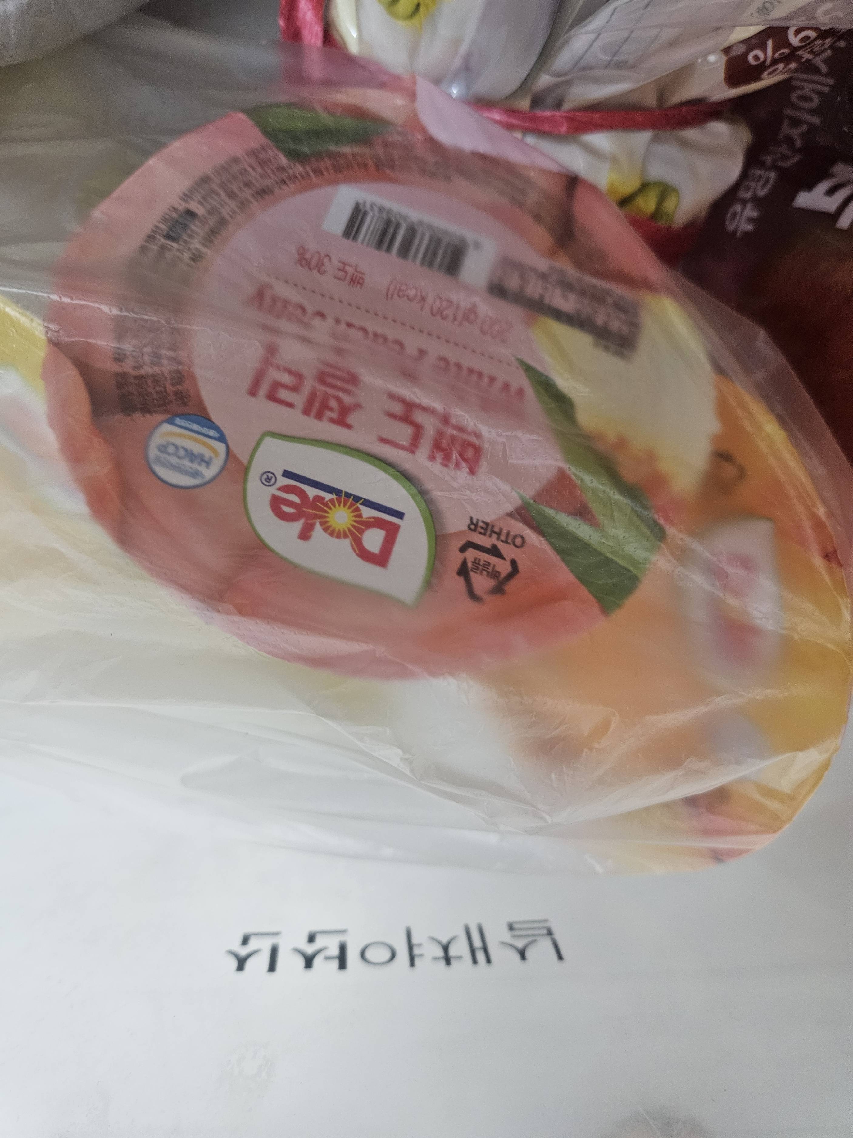 contents-img
