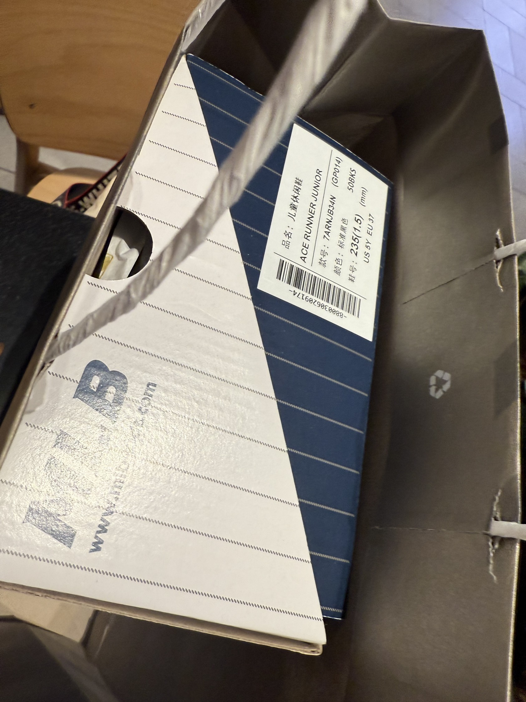 contents-img
