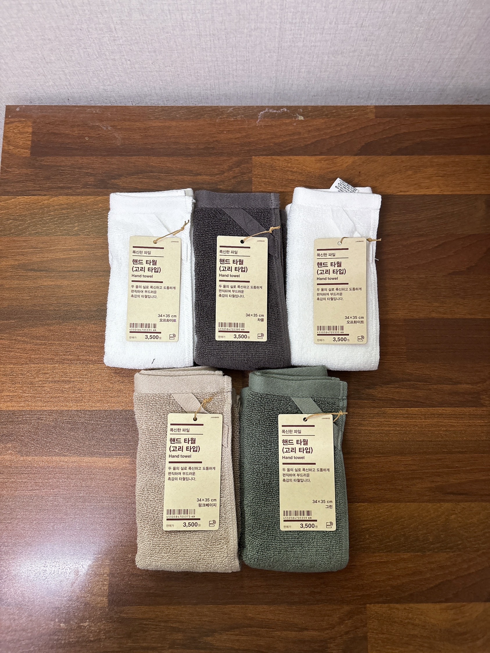 contents-img