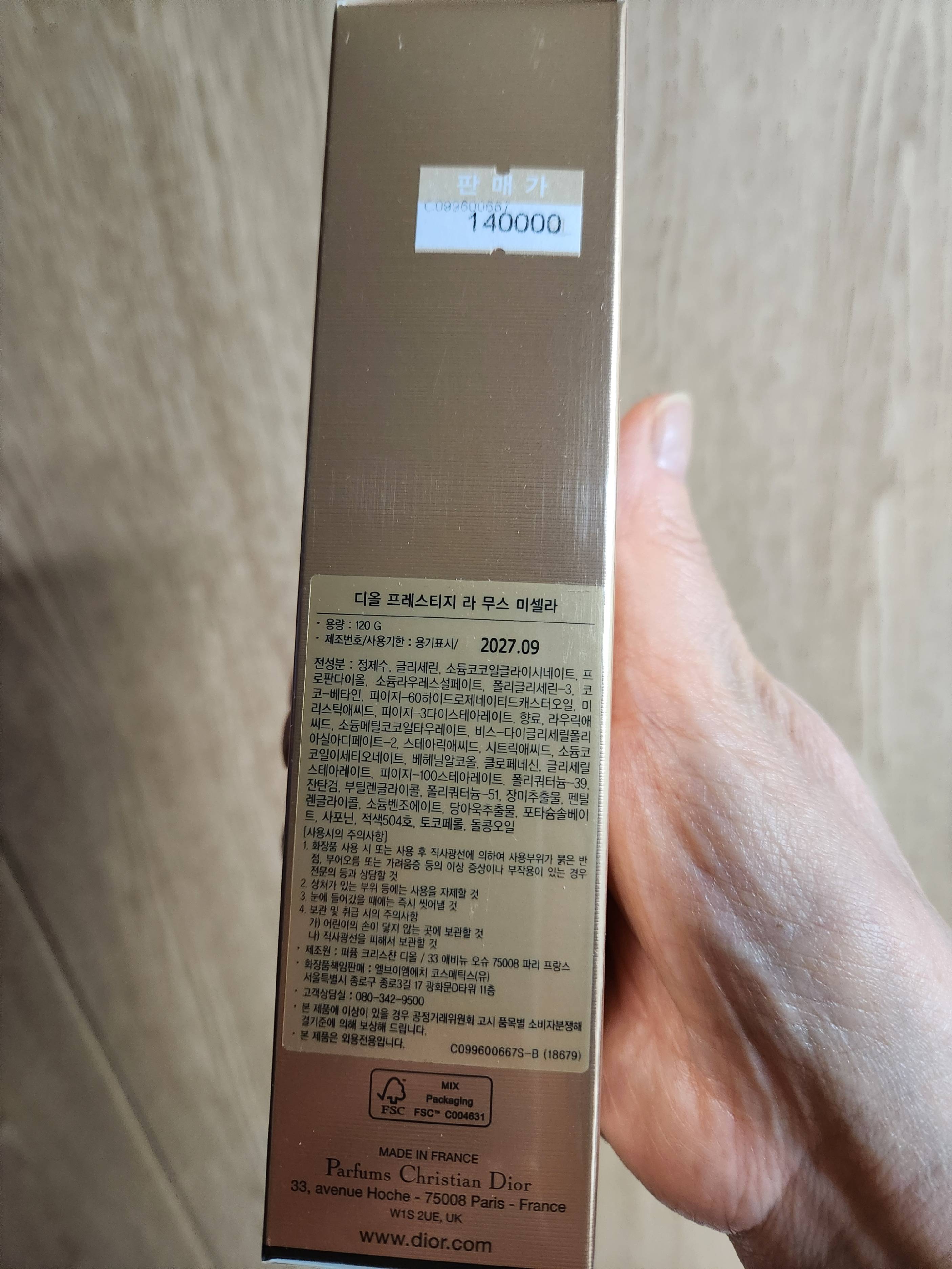 contents-img